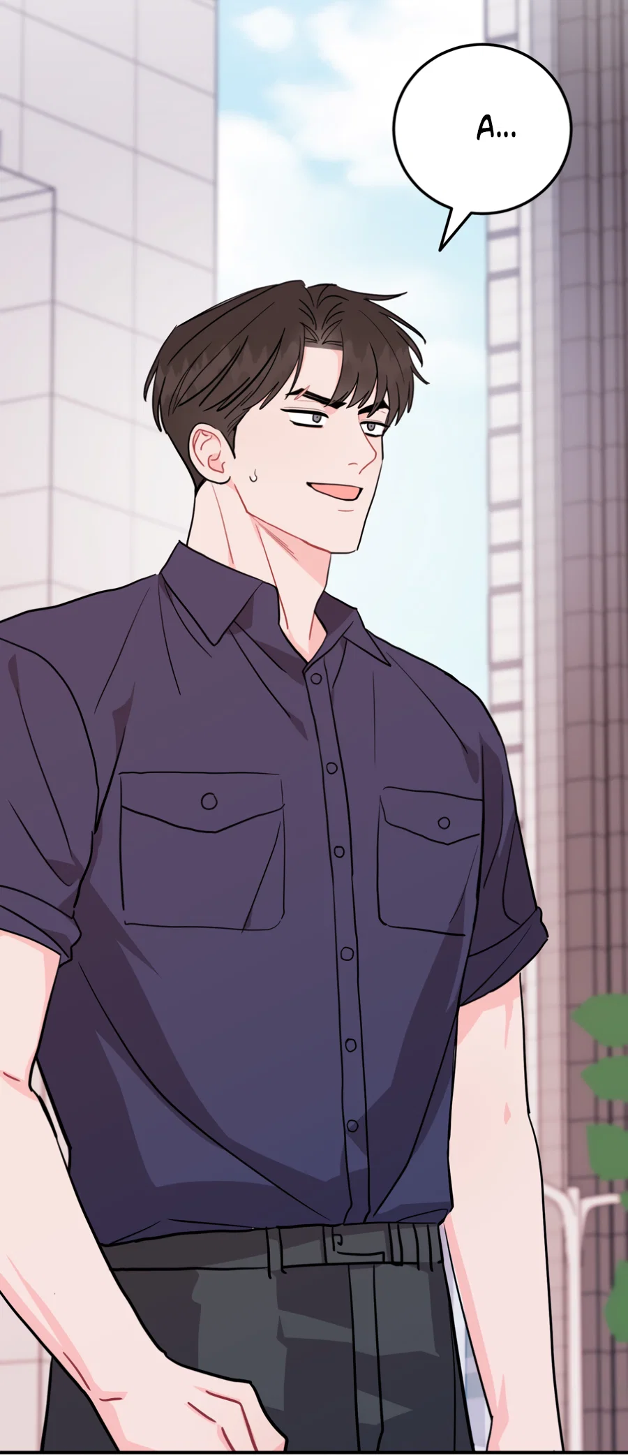 Манга Пересечь линию - Глава 113 Страница 8