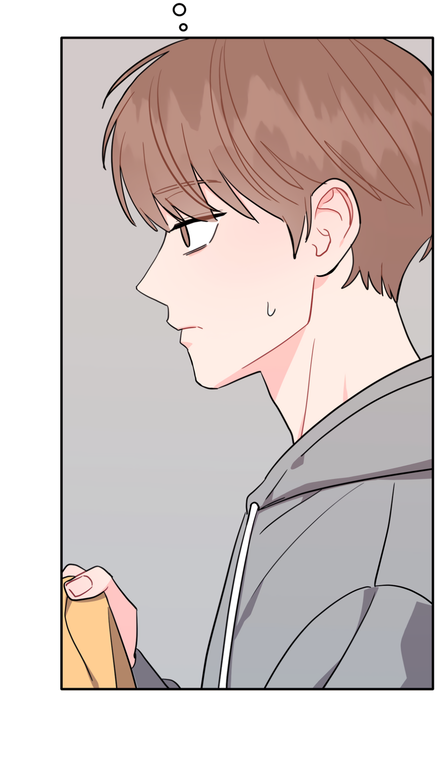 Манга Пересечь линию - Глава 114 Страница 44