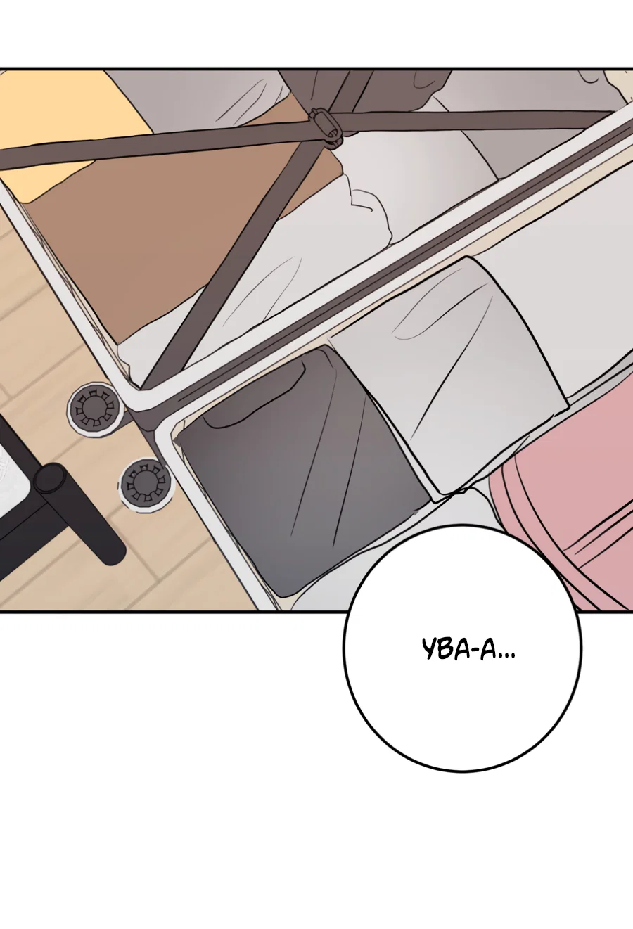 Манга Пересечь линию - Глава 114 Страница 39