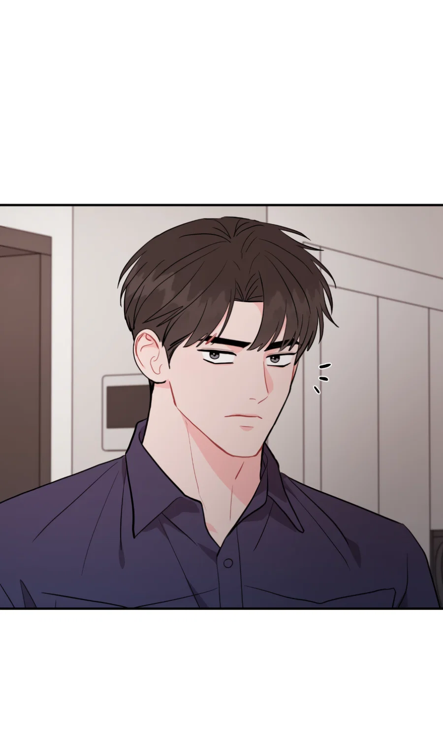 Манга Пересечь линию - Глава 114 Страница 23