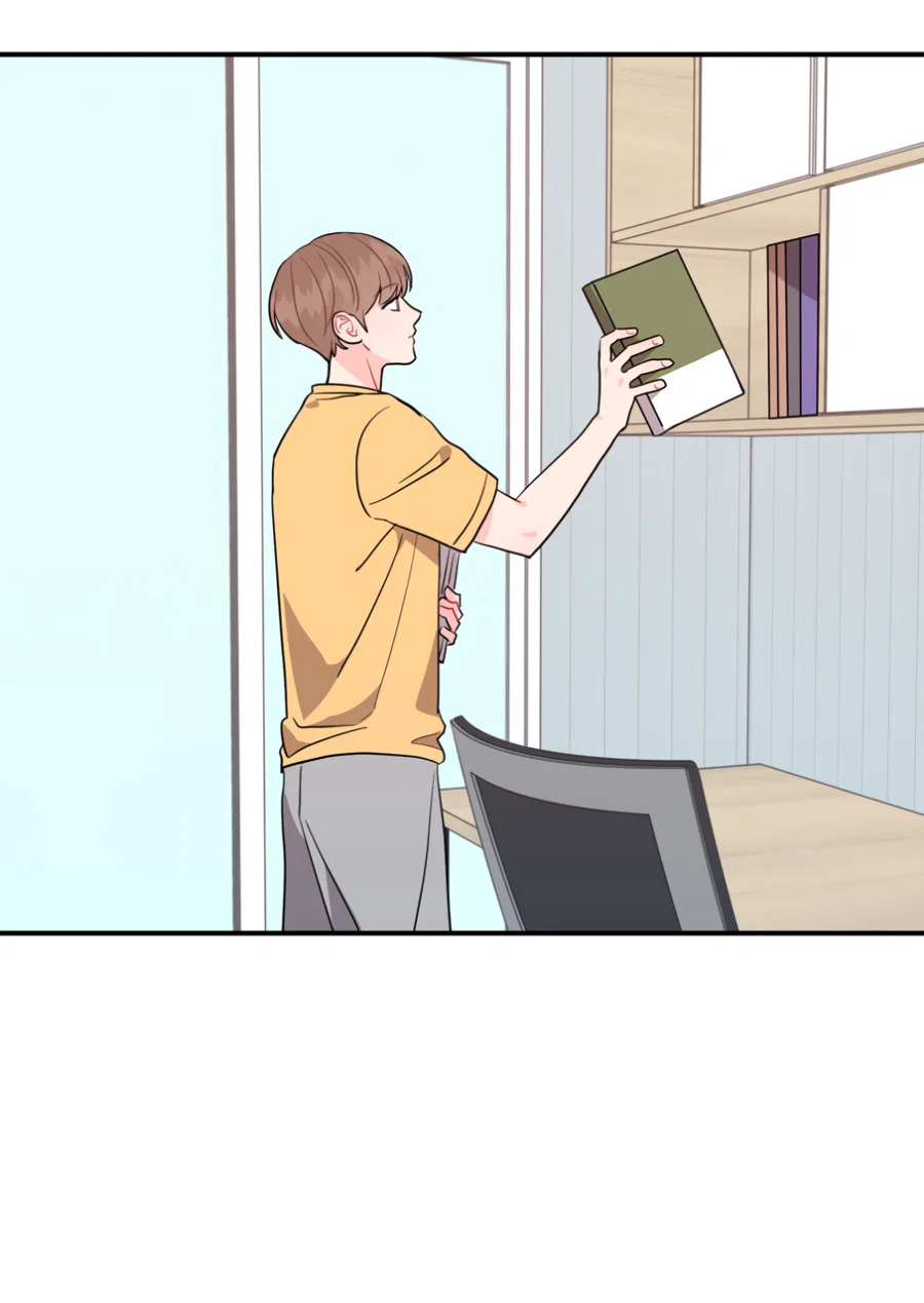 Манга Пересечь линию - Глава 114 Страница 50