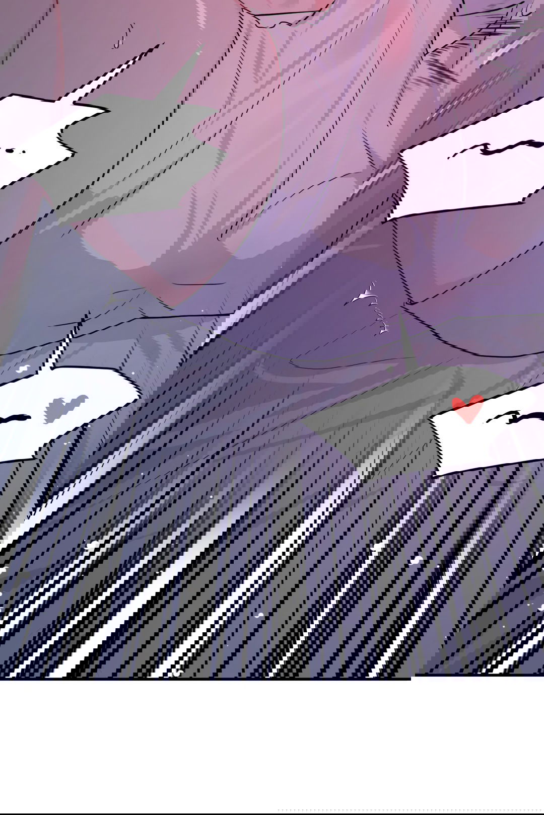 Манга Пересечь линию - Глава 37 Страница 24