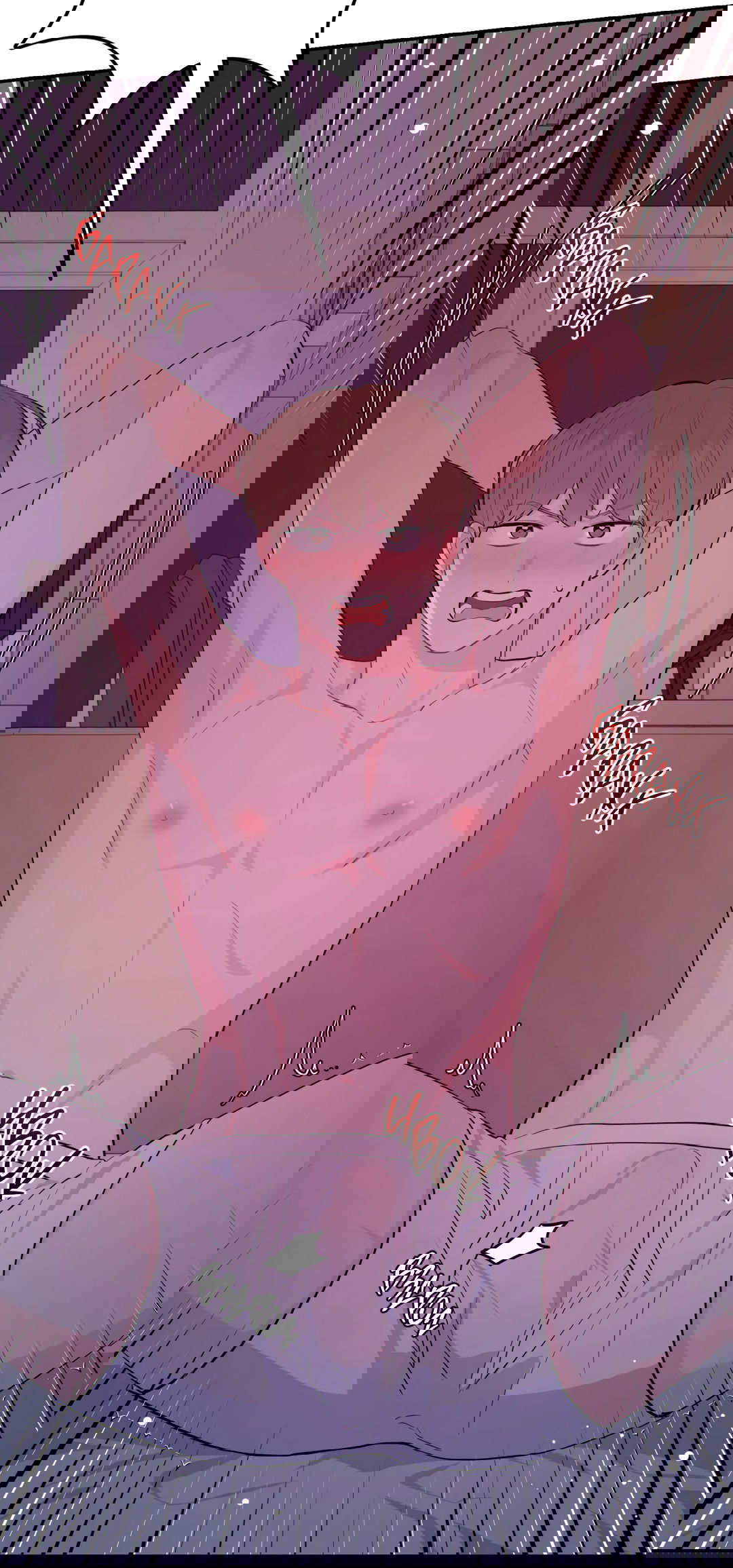 Манга Пересечь линию - Глава 37 Страница 4