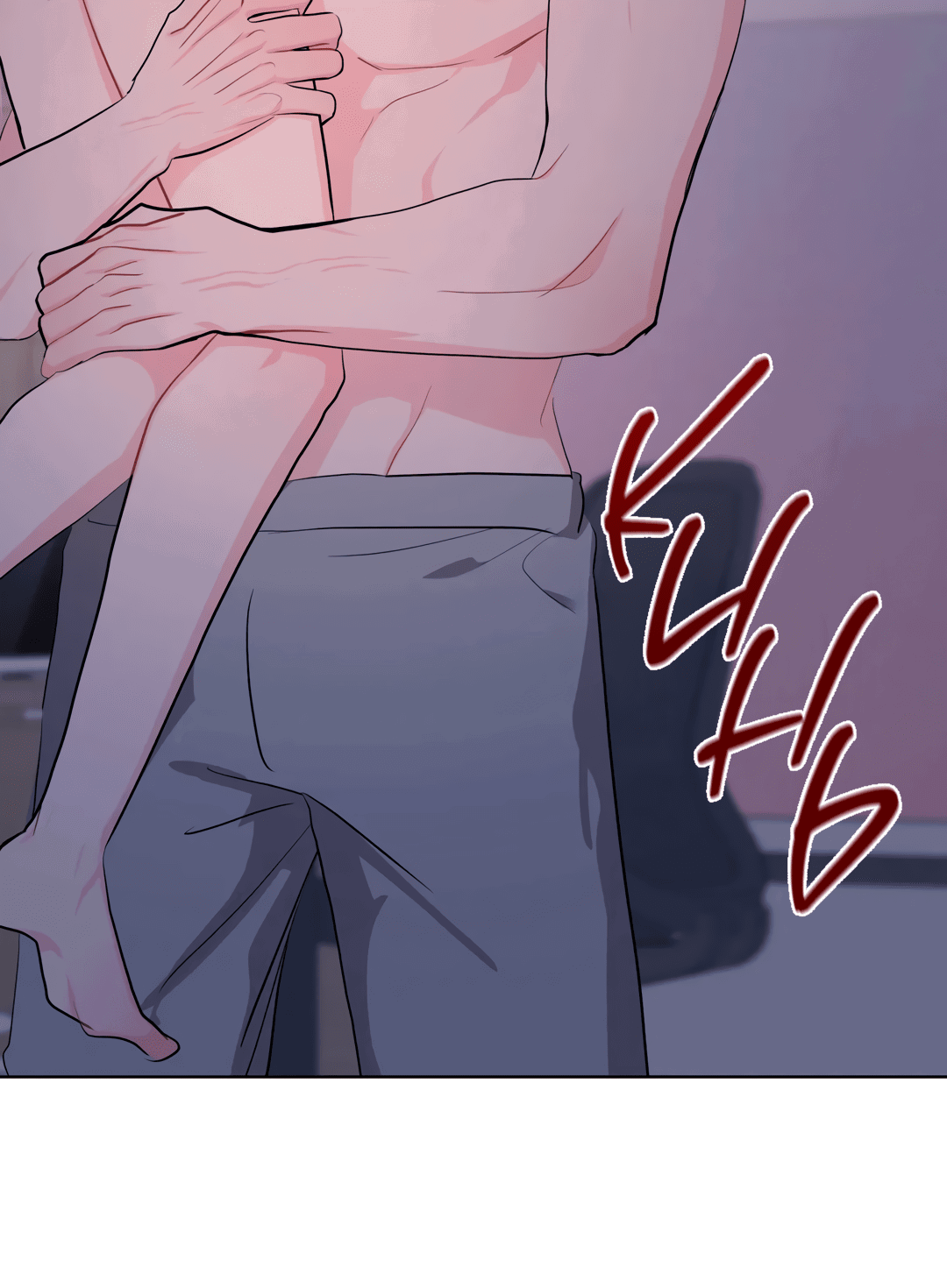 Манга Пересечь линию - Глава 38 Страница 69