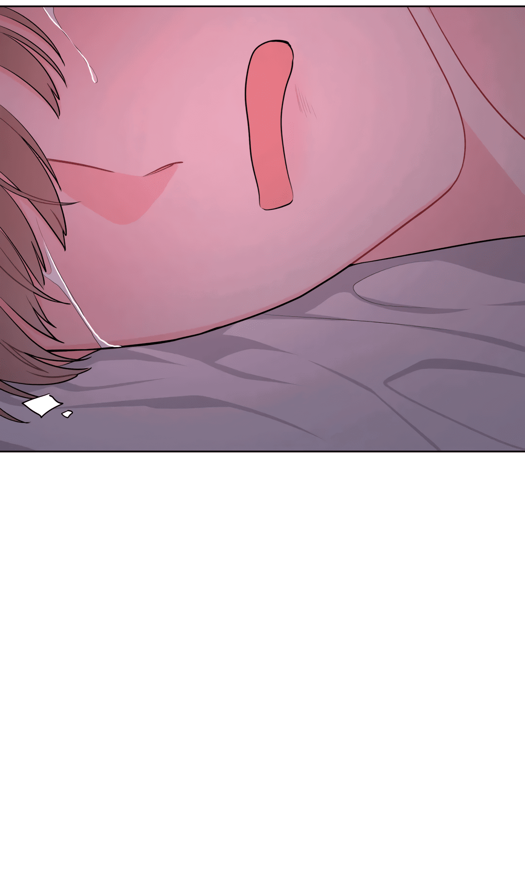 Манга Пересечь линию - Глава 38 Страница 25