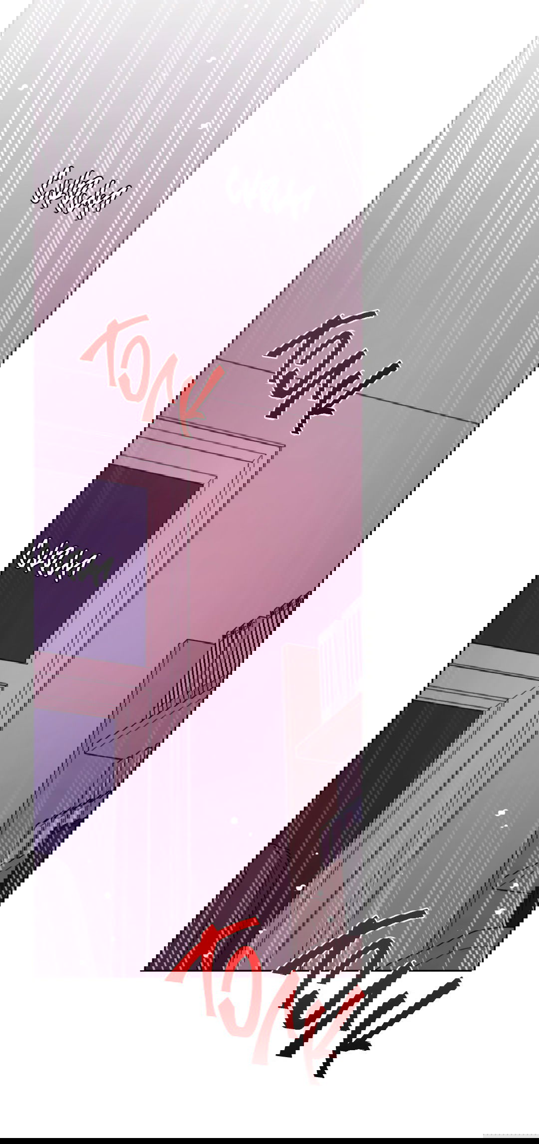 Манга Пересечь линию - Глава 38 Страница 4