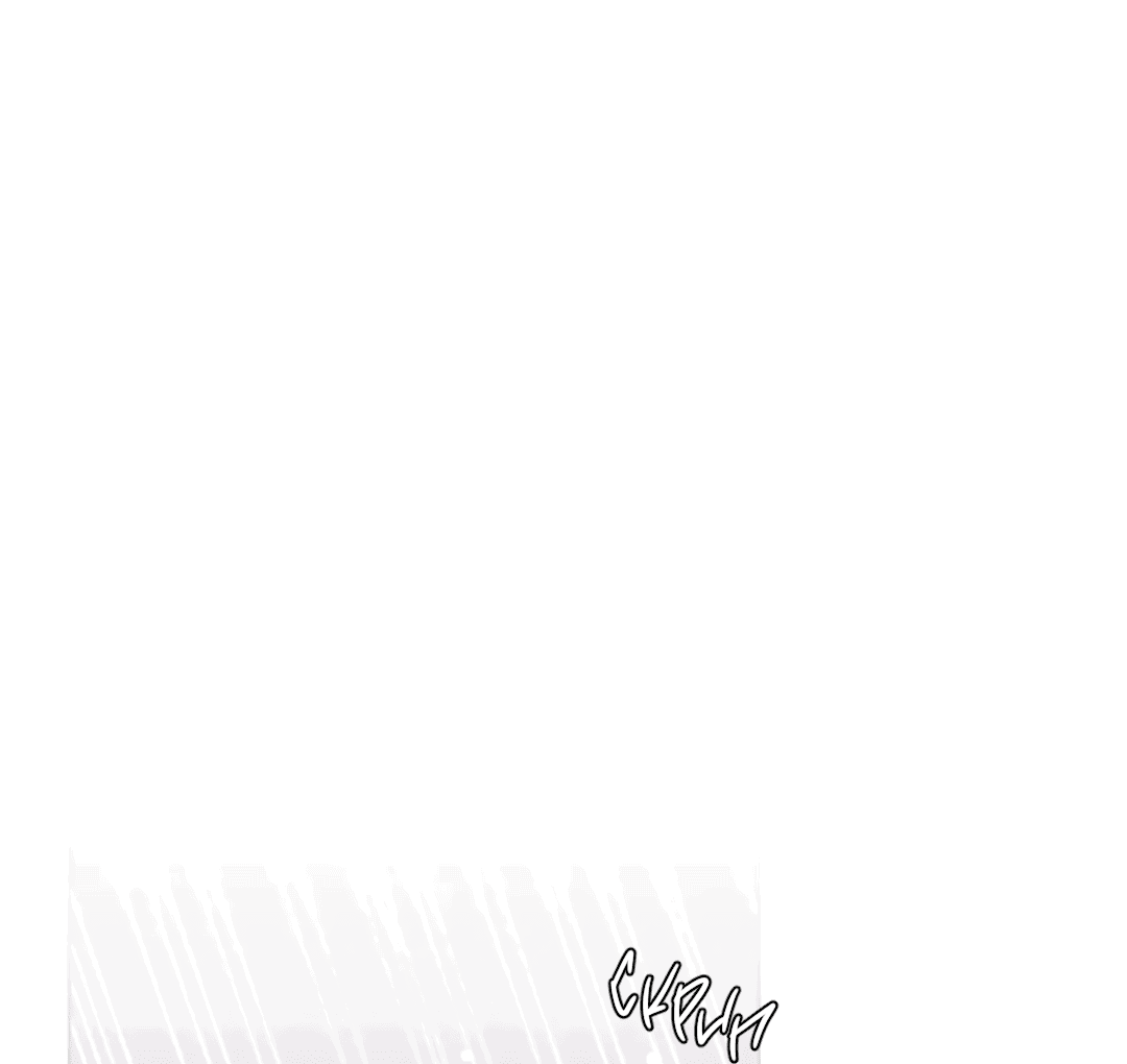 Манга Пересечь линию - Глава 38 Страница 3