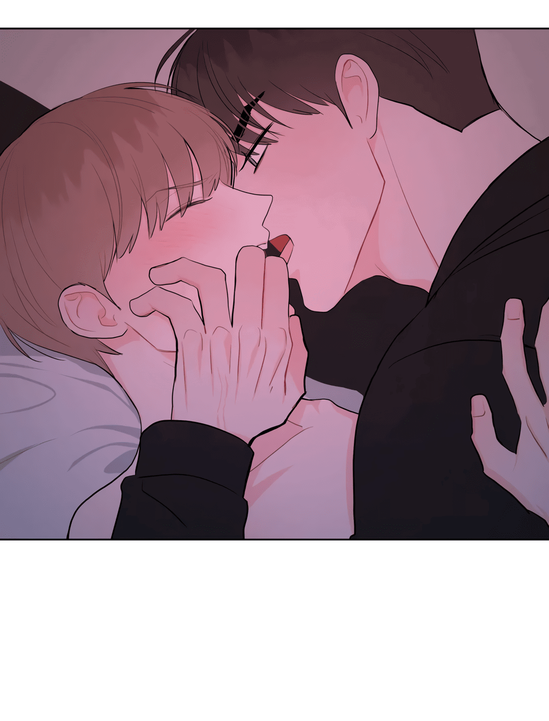 Манга Пересечь линию - Глава 38 Страница 47