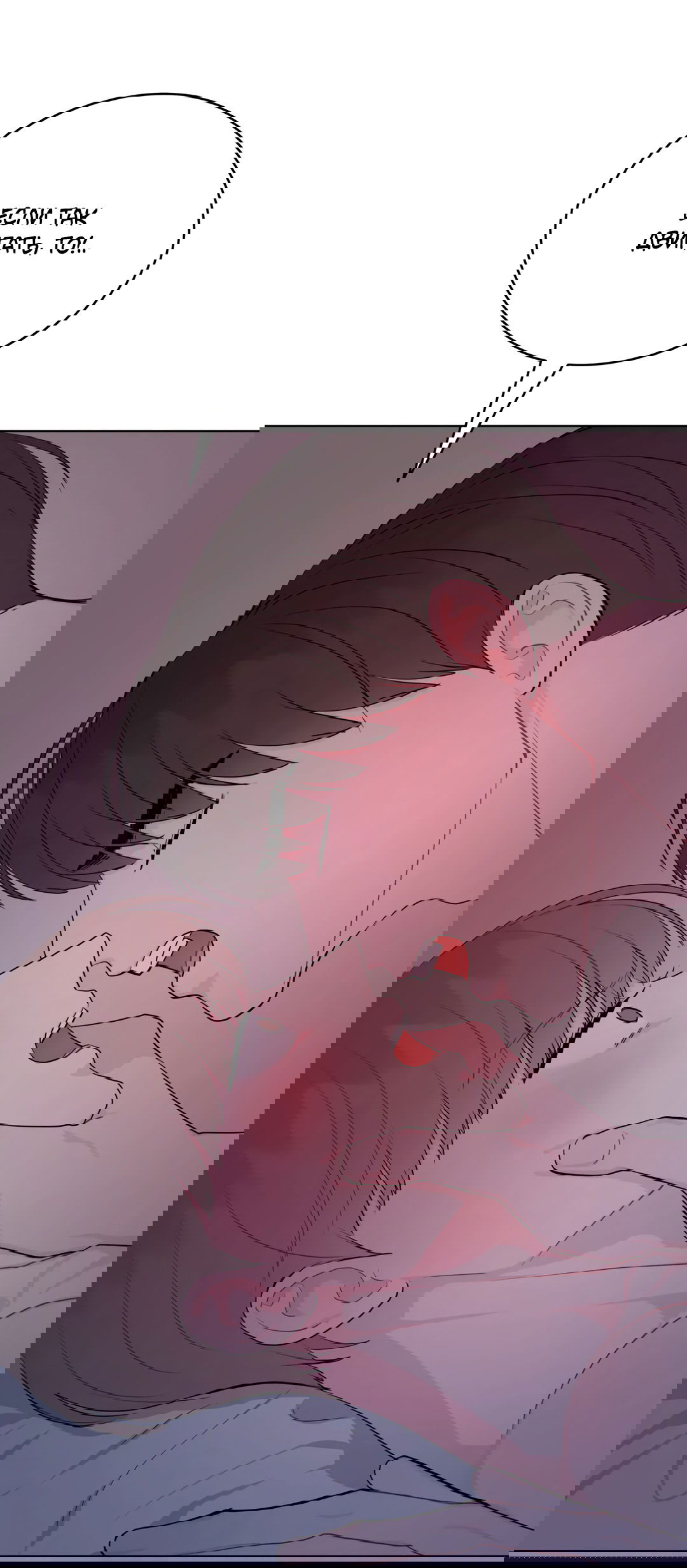 Манга Пересечь линию - Глава 38 Страница 32