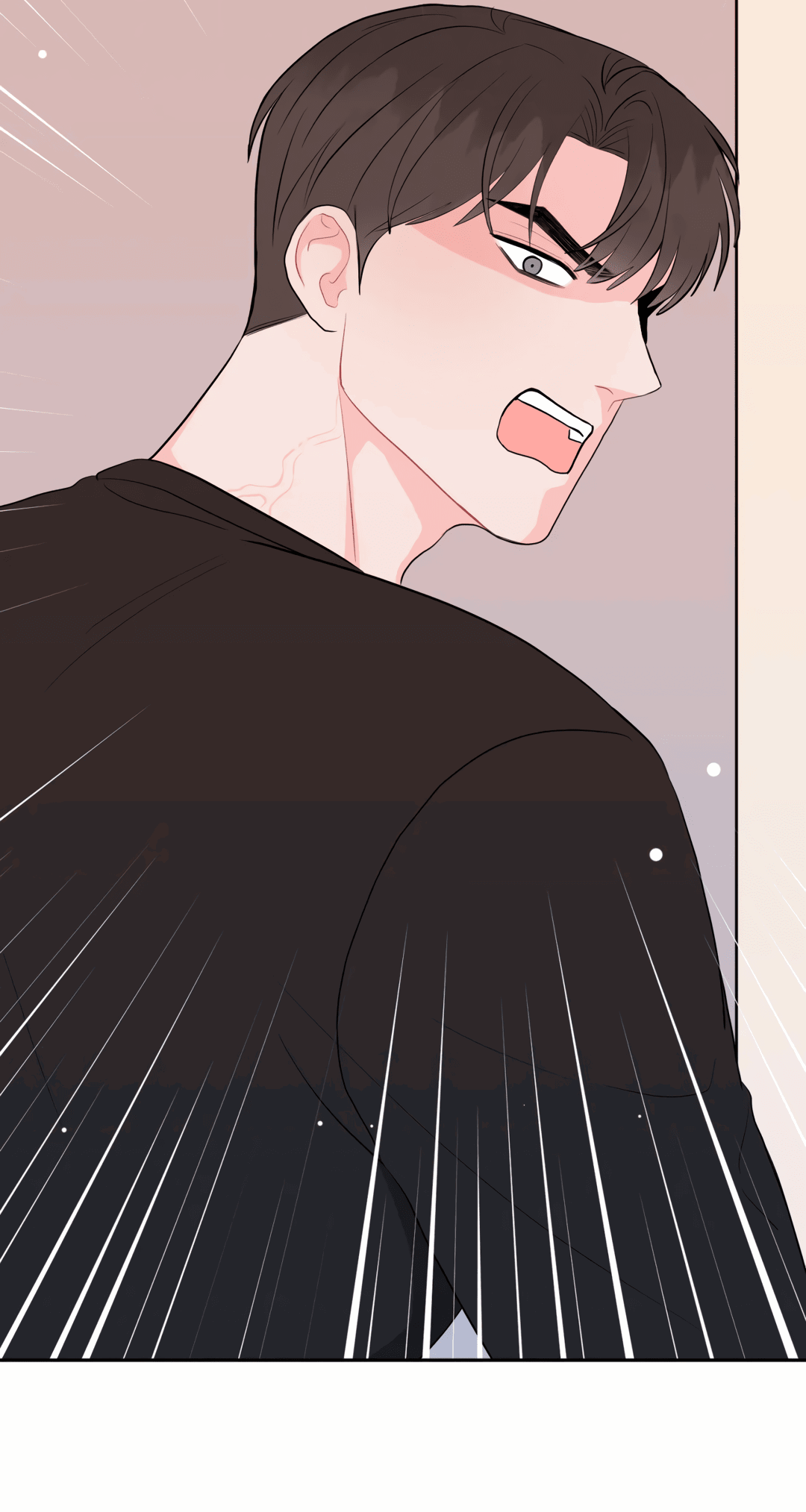 Манга Пересечь линию - Глава 40 Страница 62