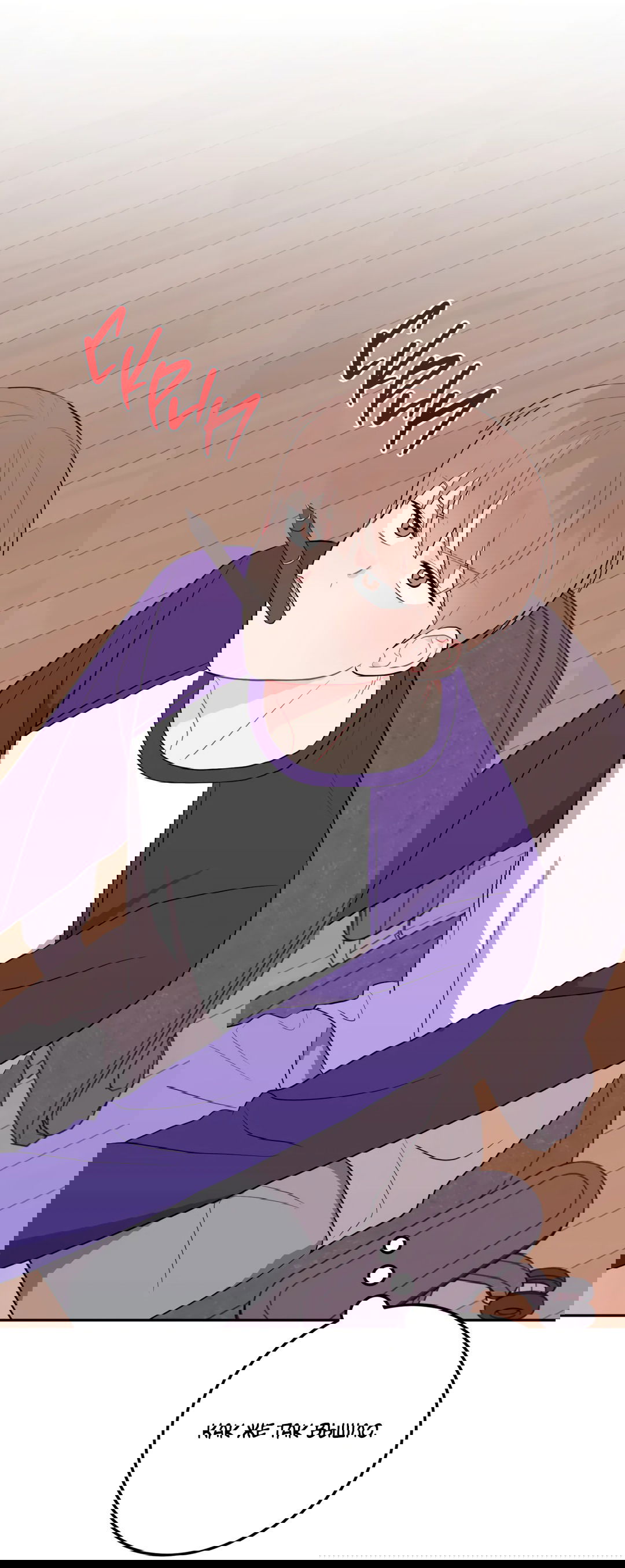 Манга Пересечь линию - Глава 40 Страница 16