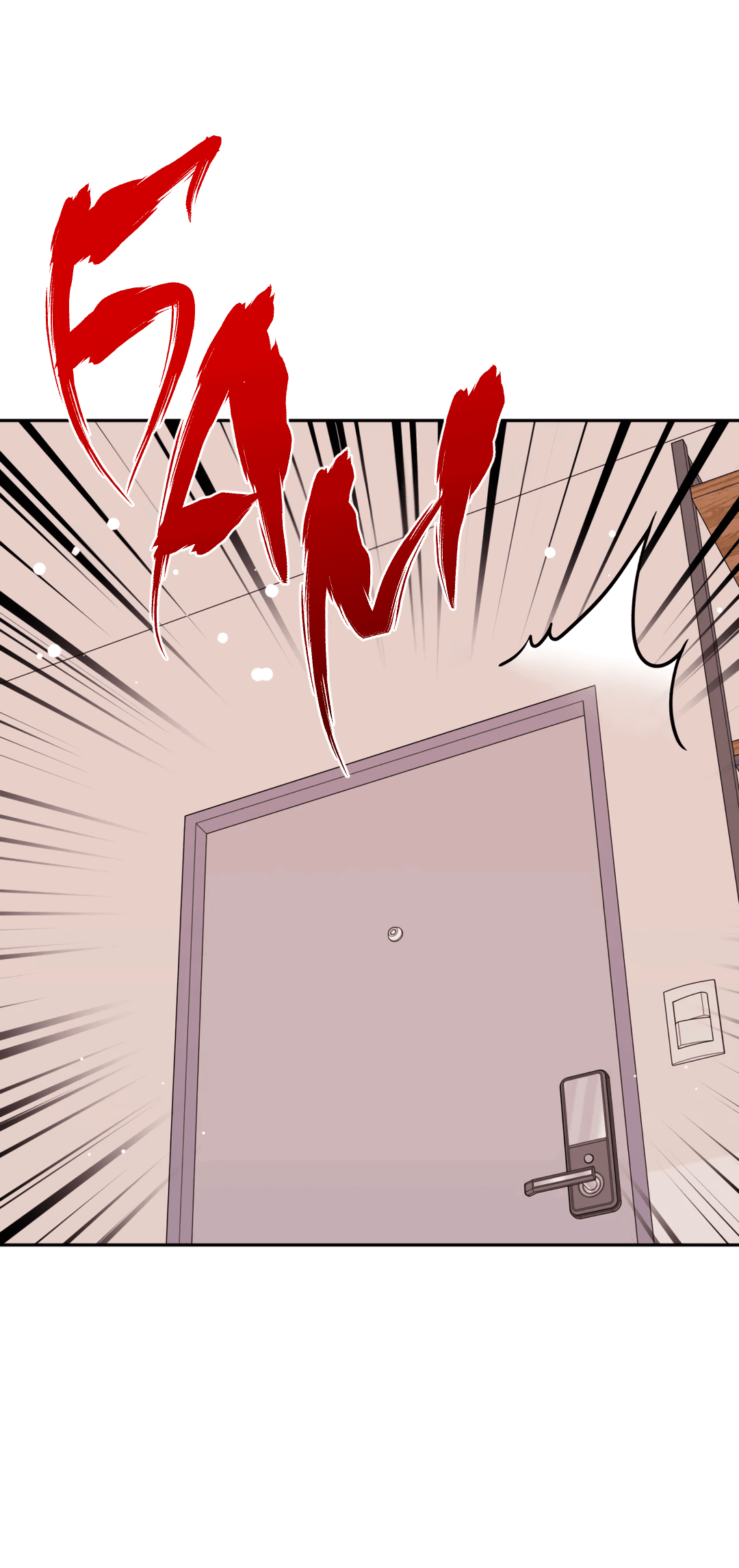 Манга Пересечь линию - Глава 40 Страница 63