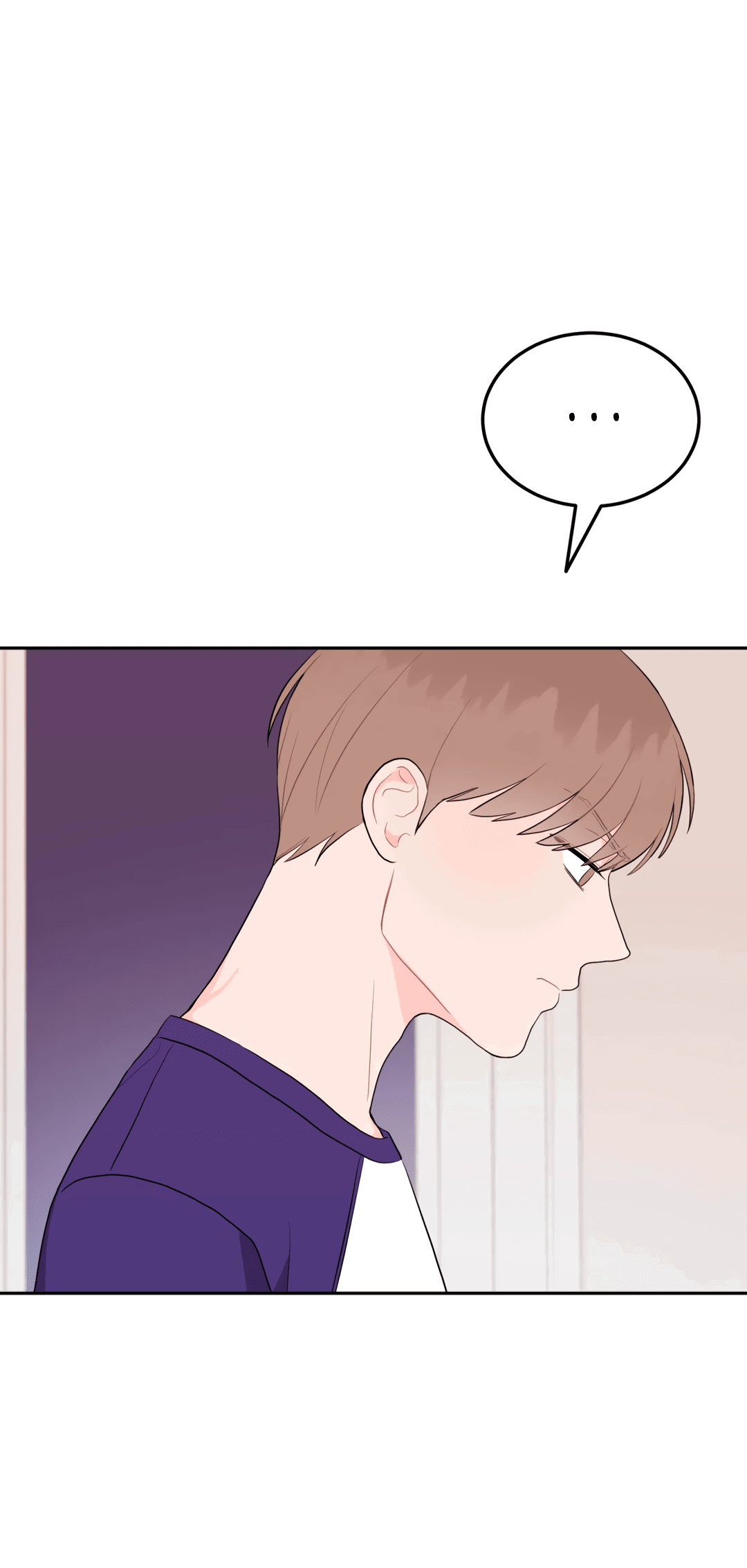 Манга Пересечь линию - Глава 40 Страница 33