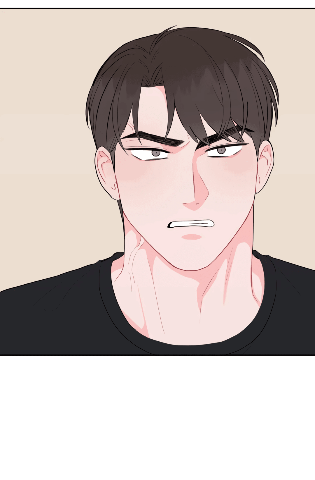 Манга Пересечь линию - Глава 40 Страница 58