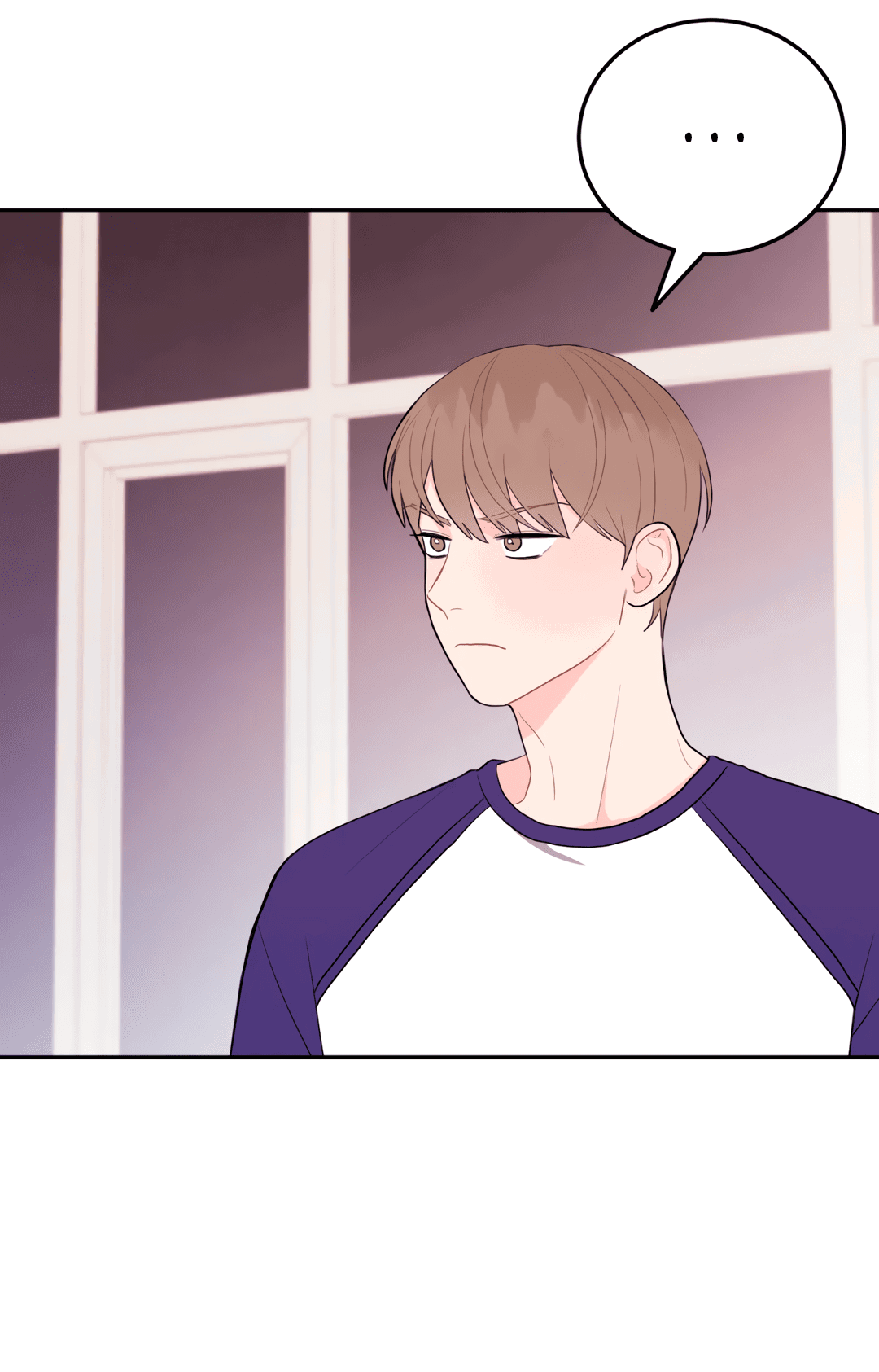 Манга Пересечь линию - Глава 40 Страница 50