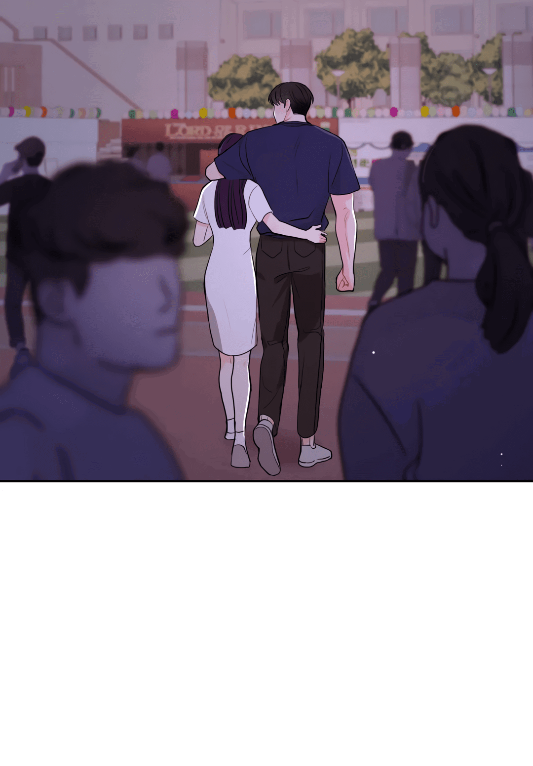 Манга Пересечь линию - Глава 41 Страница 71