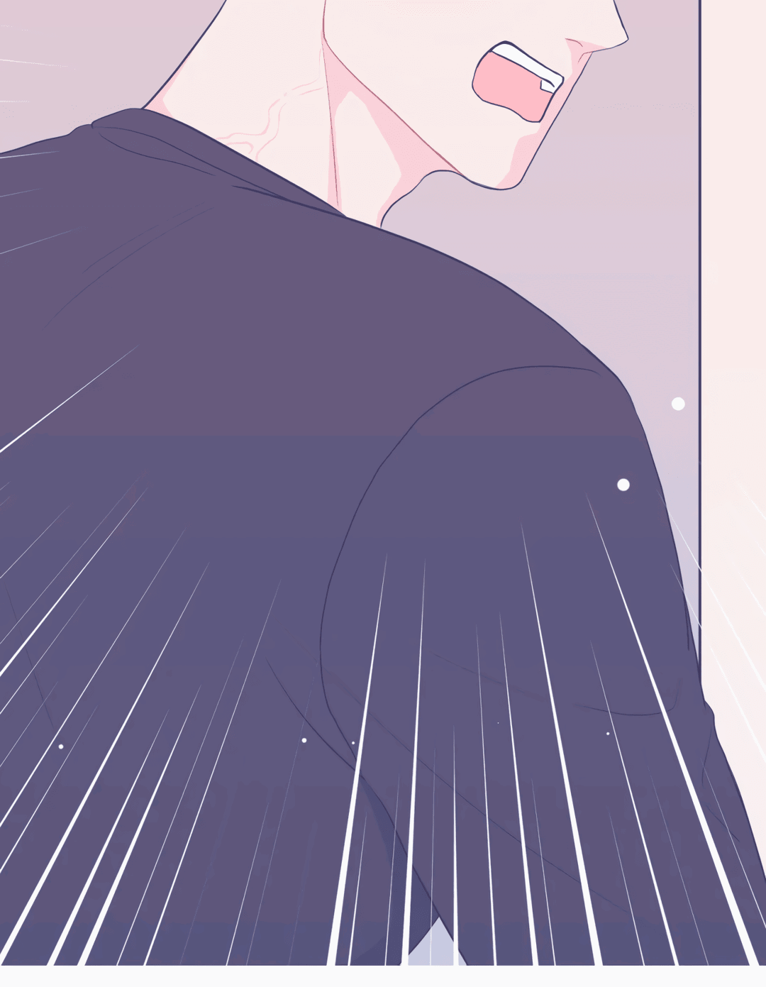 Манга Пересечь линию - Глава 41 Страница 36