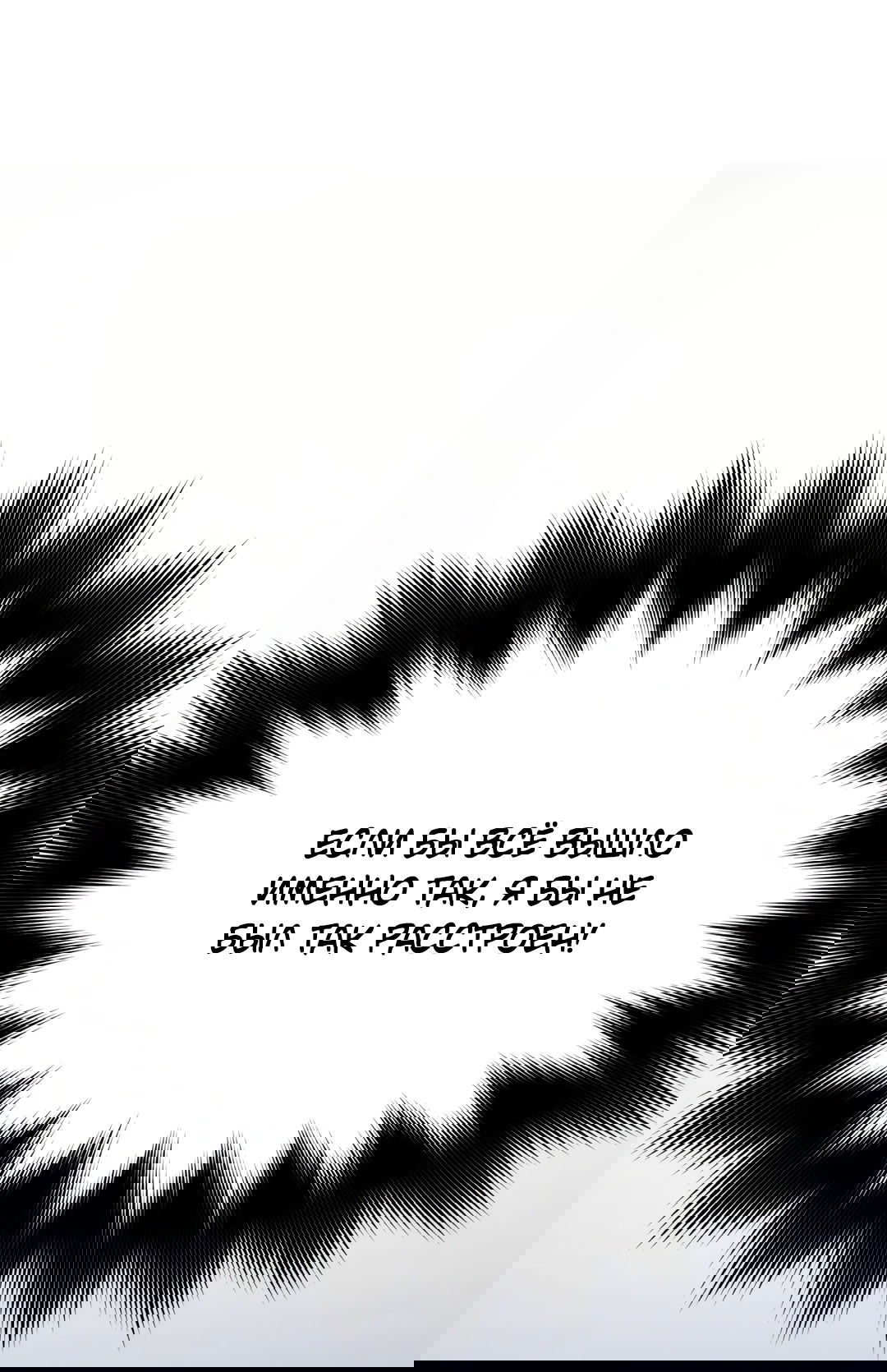 Манга Пересечь линию - Глава 42 Страница 50