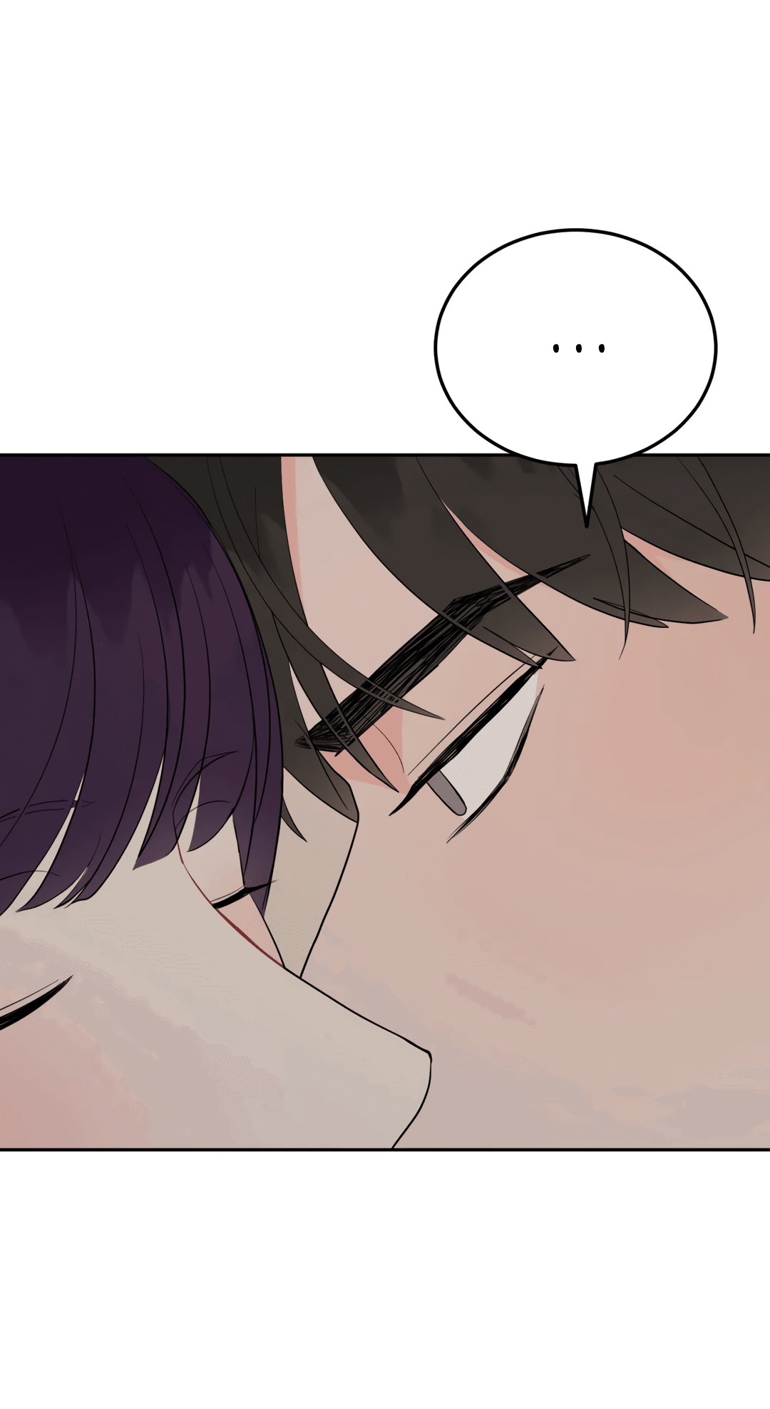 Манга Пересечь линию - Глава 42 Страница 57