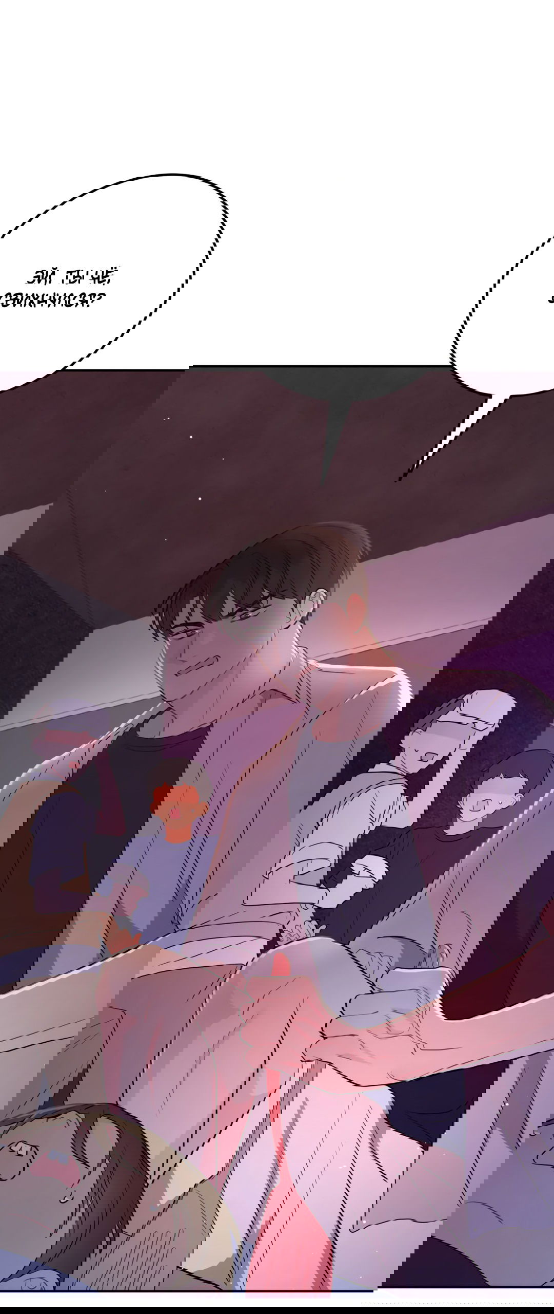 Манга Пересечь линию - Глава 43 Страница 77