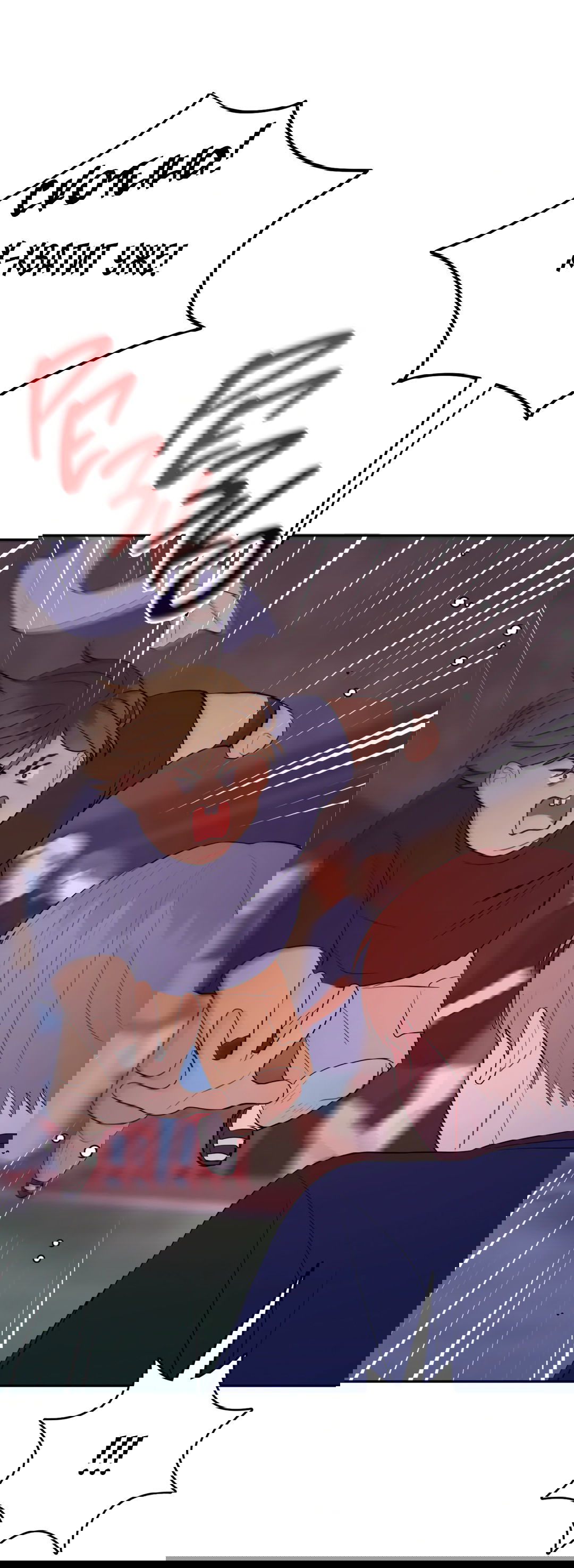 Манга Пересечь линию - Глава 43 Страница 71