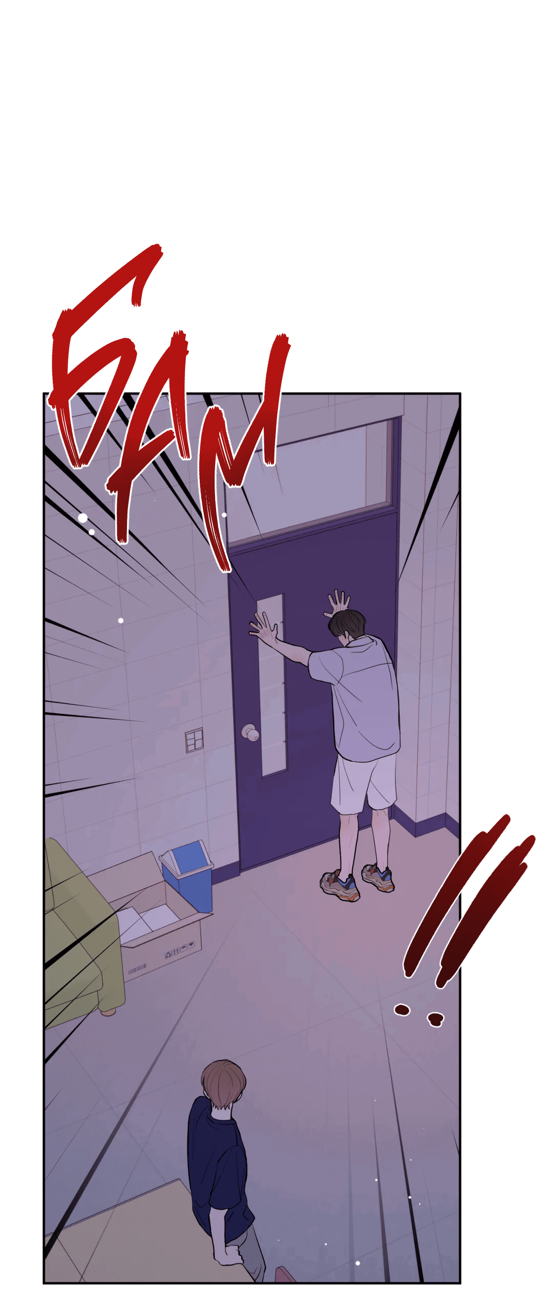 Манга Пересечь линию - Глава 44 Страница 27