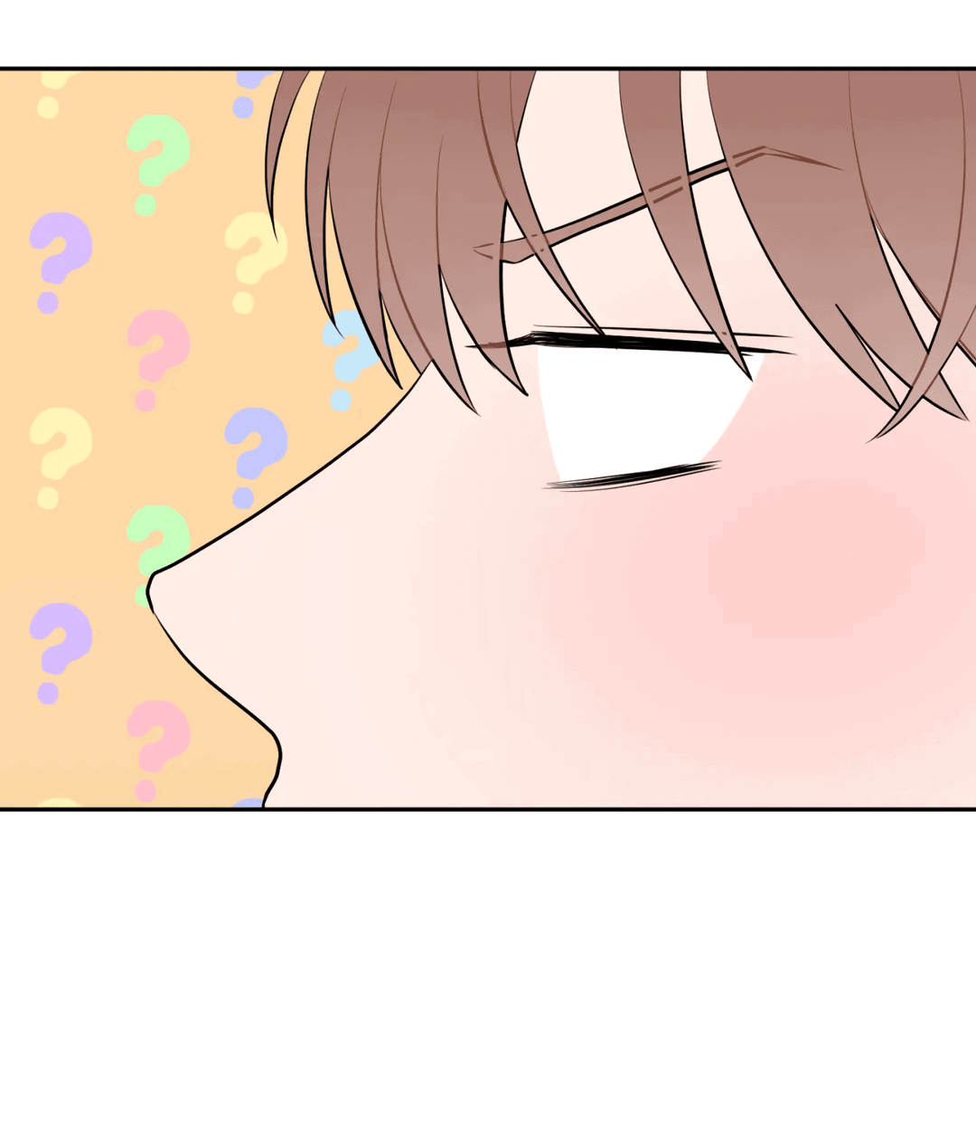 Манга Пересечь линию - Глава 44 Страница 54