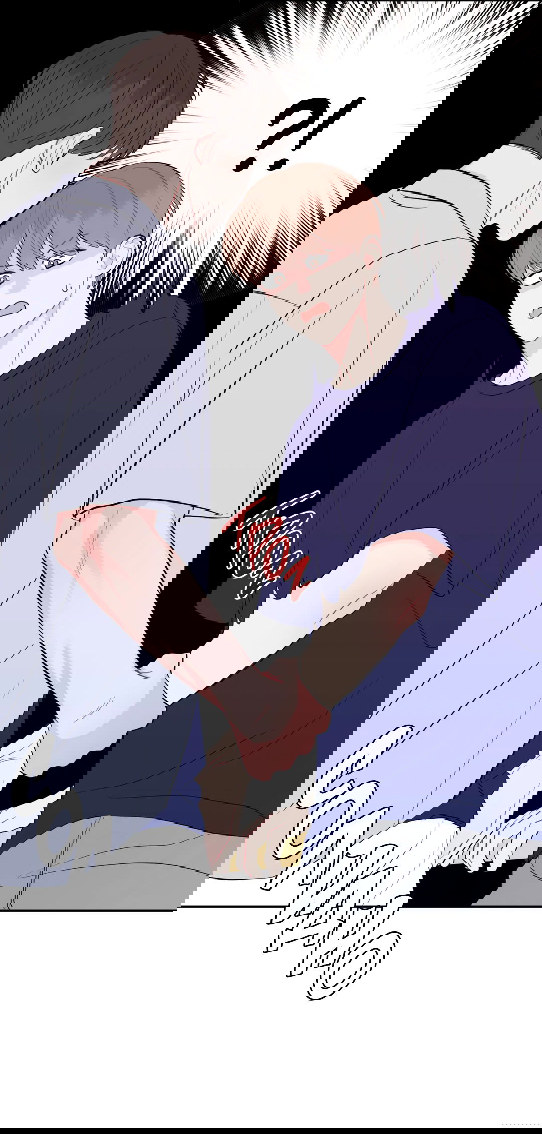 Манга Пересечь линию - Глава 44 Страница 31