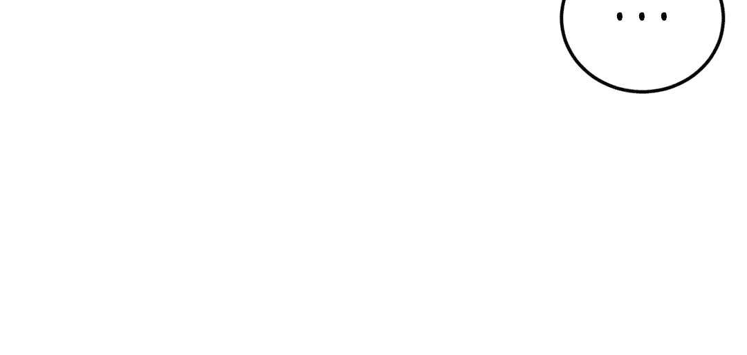 Манга Пересечь линию - Глава 44 Страница 10