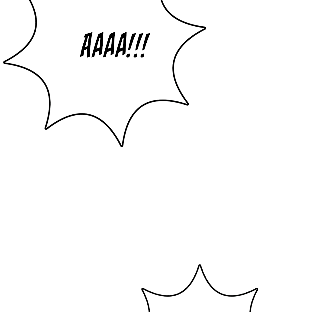 Манга Пересечь линию - Глава 44 Страница 73