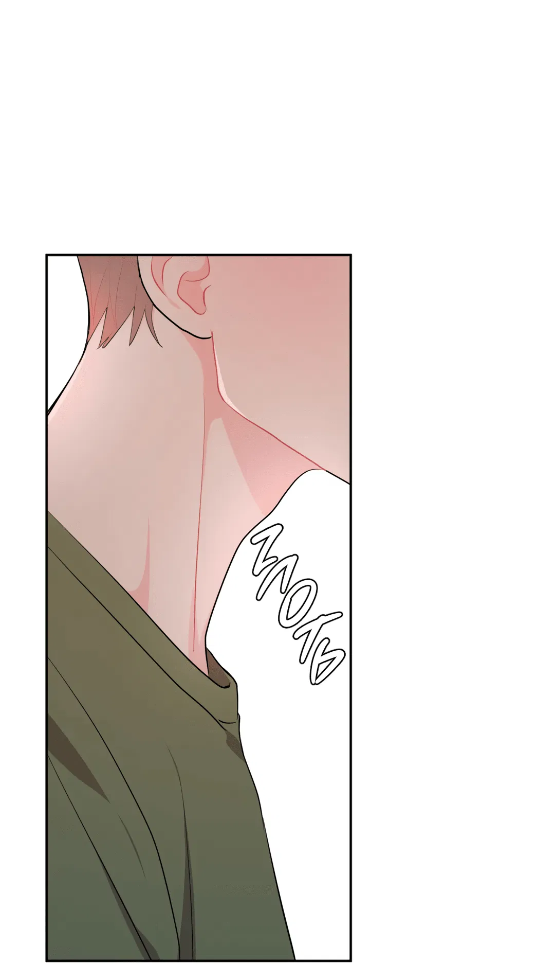 Манга Пересечь линию - Глава 45 Страница 32