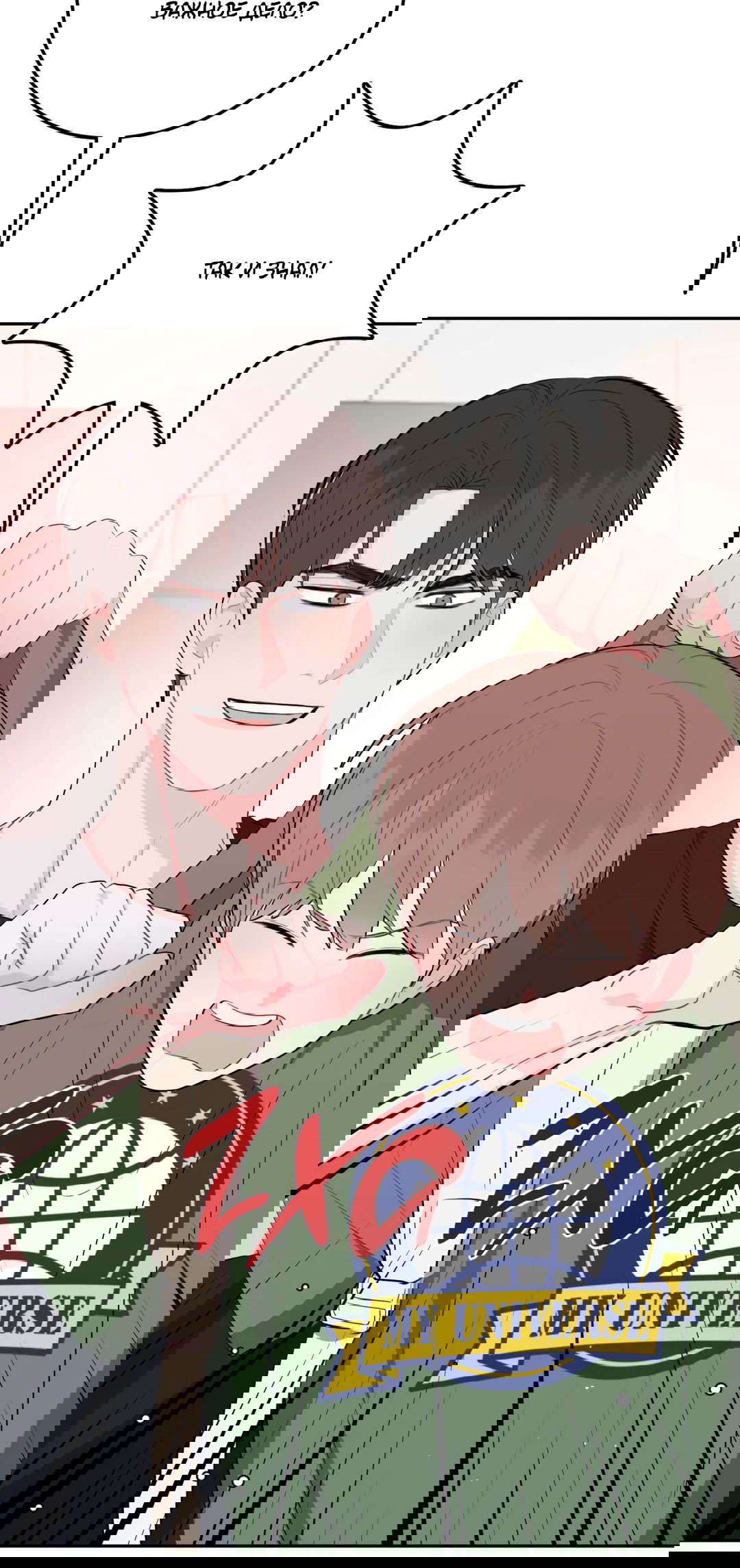 Манга Пересечь линию - Глава 45 Страница 14