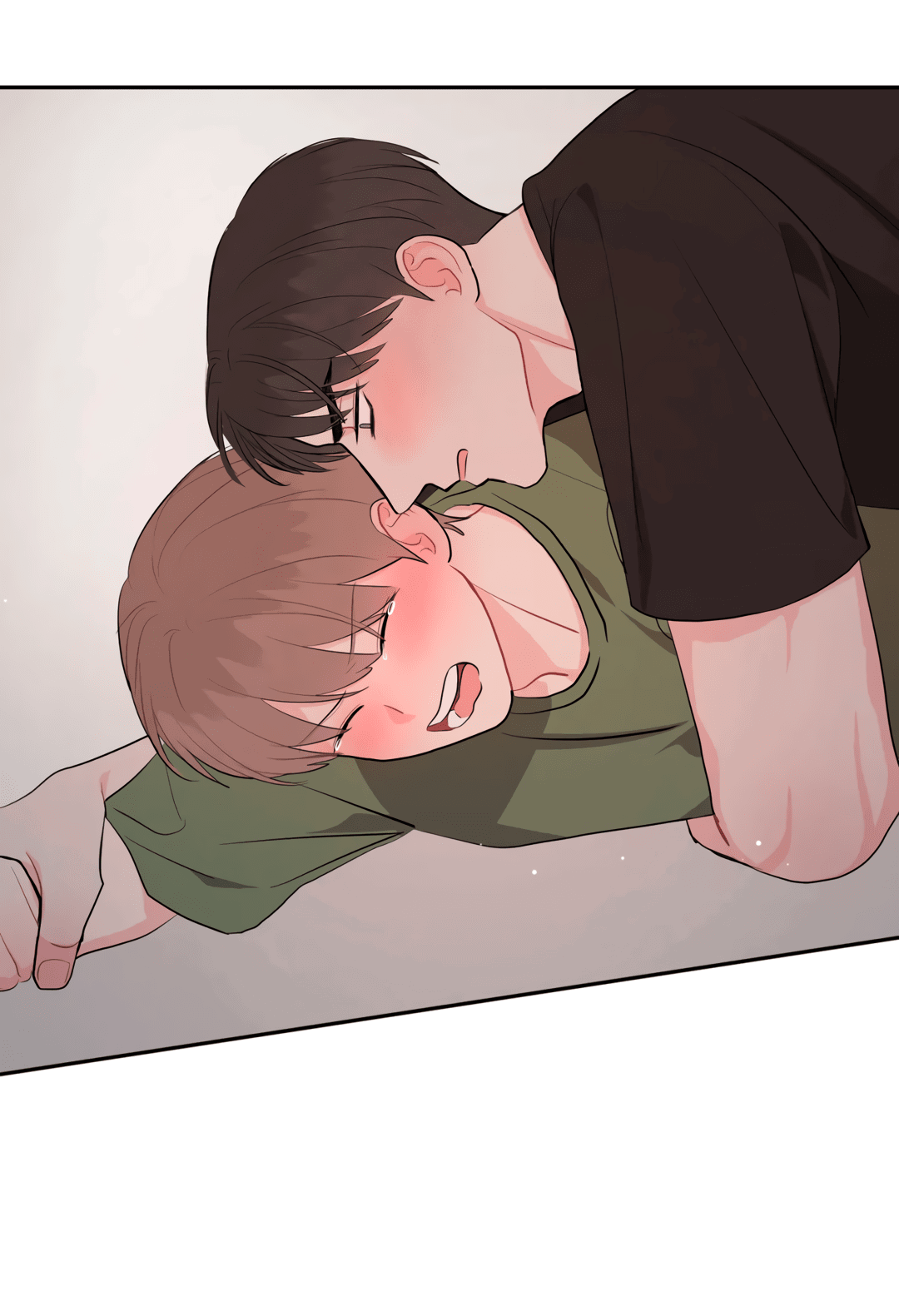 Манга Пересечь линию - Глава 45 Страница 39