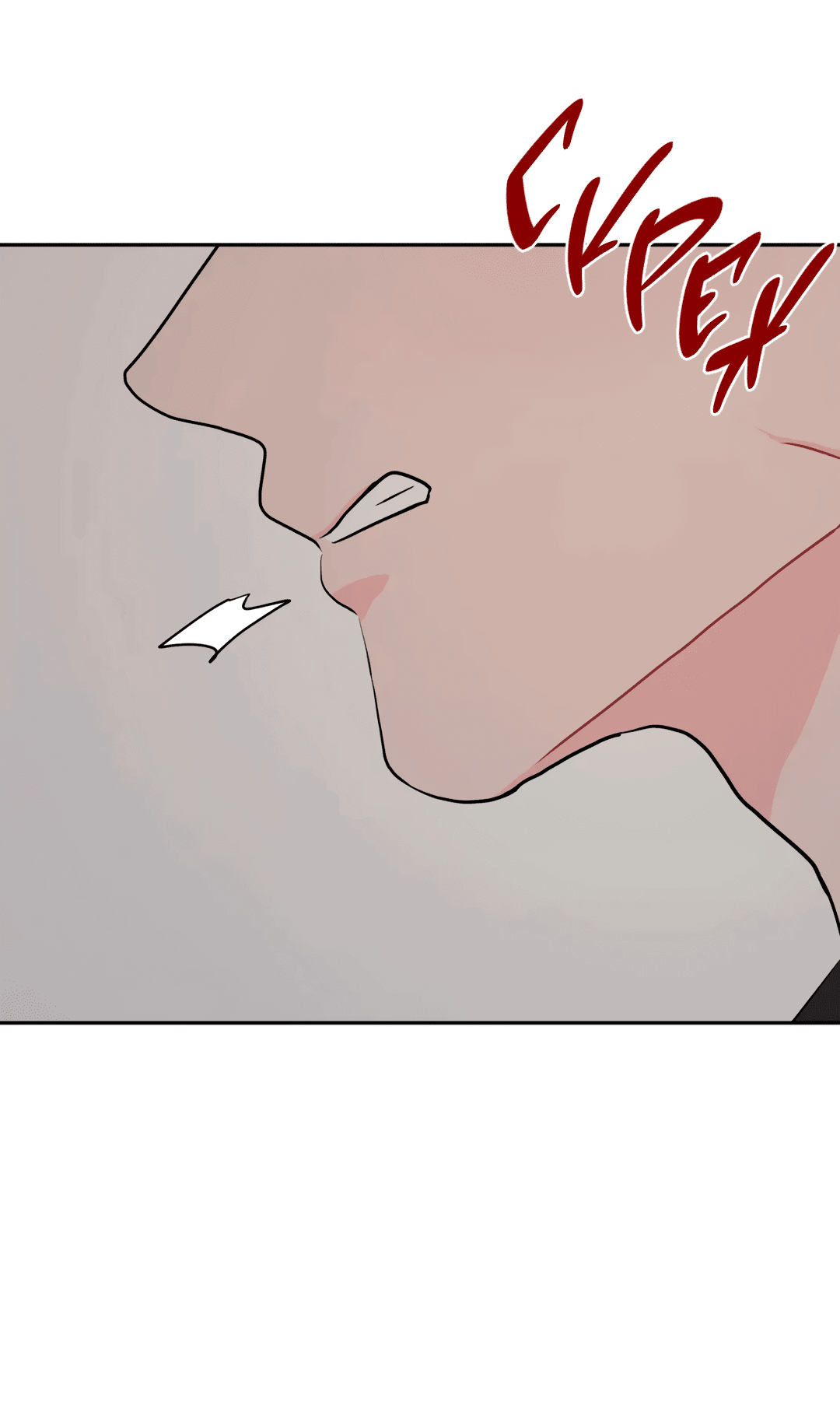 Манга Пересечь линию - Глава 45 Страница 47