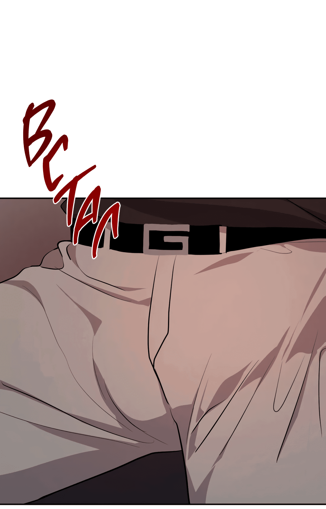 Манга Пересечь линию - Глава 45 Страница 35