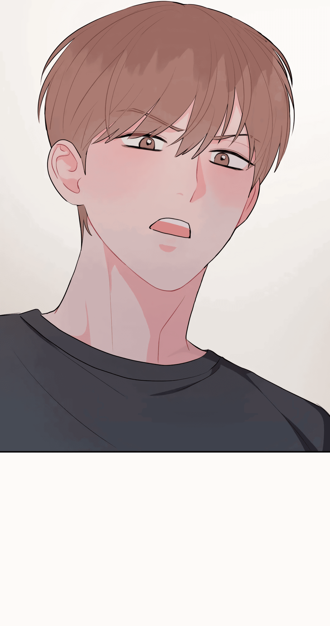 Манга Пересечь линию - Глава 45 Страница 88