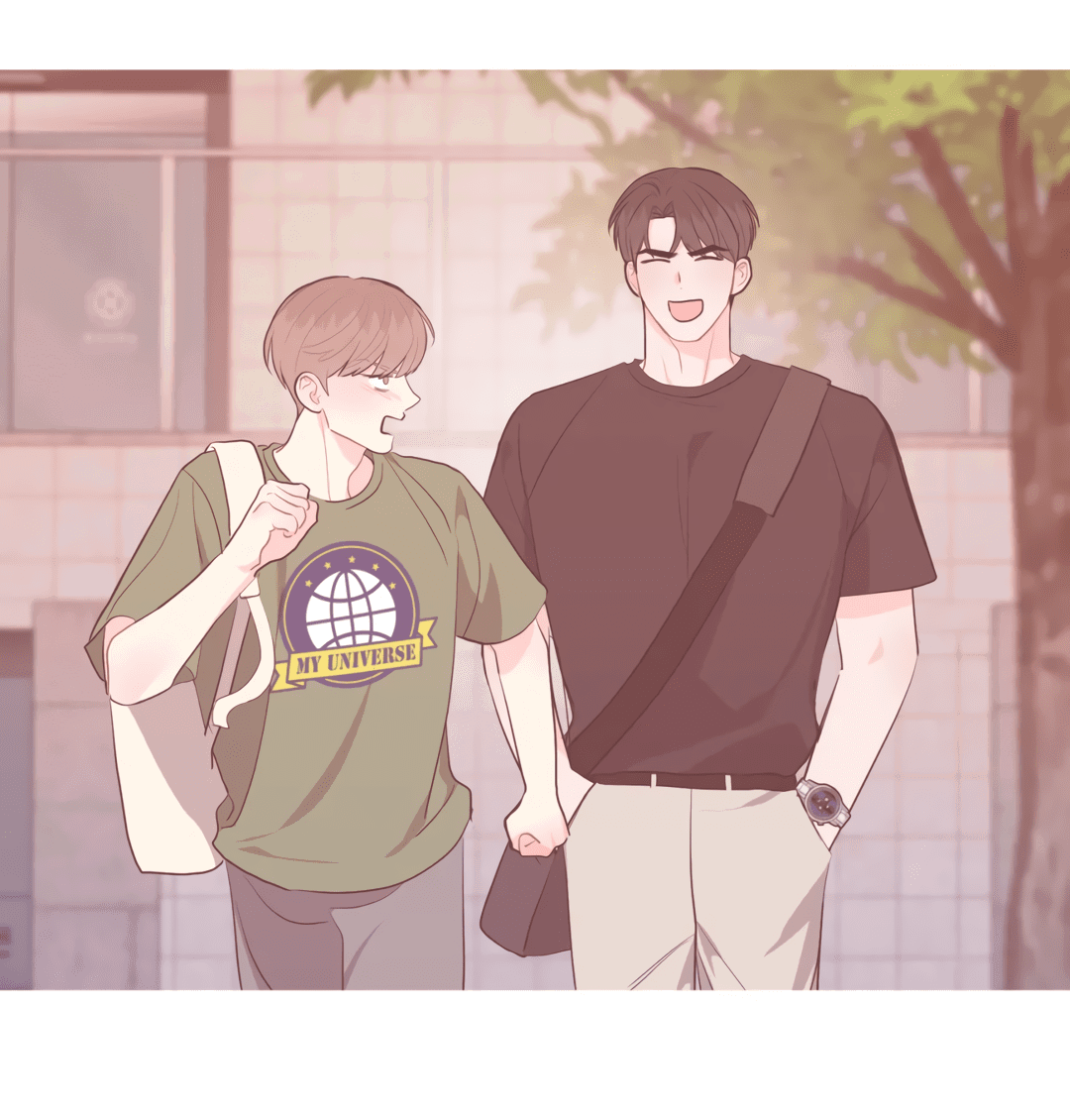 Манга Пересечь линию - Глава 47 Страница 57