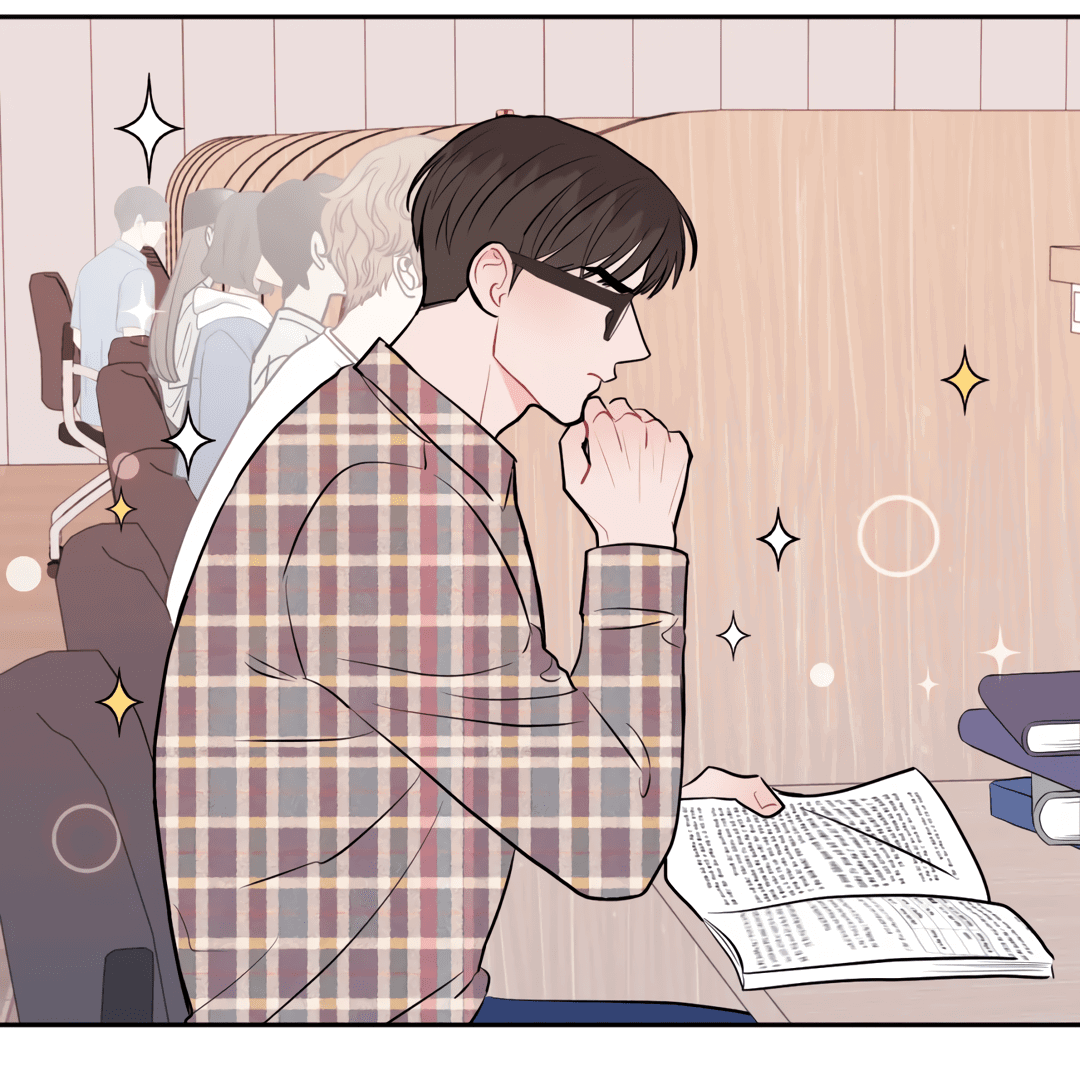 Манга Пересечь линию - Глава 48 Страница 17