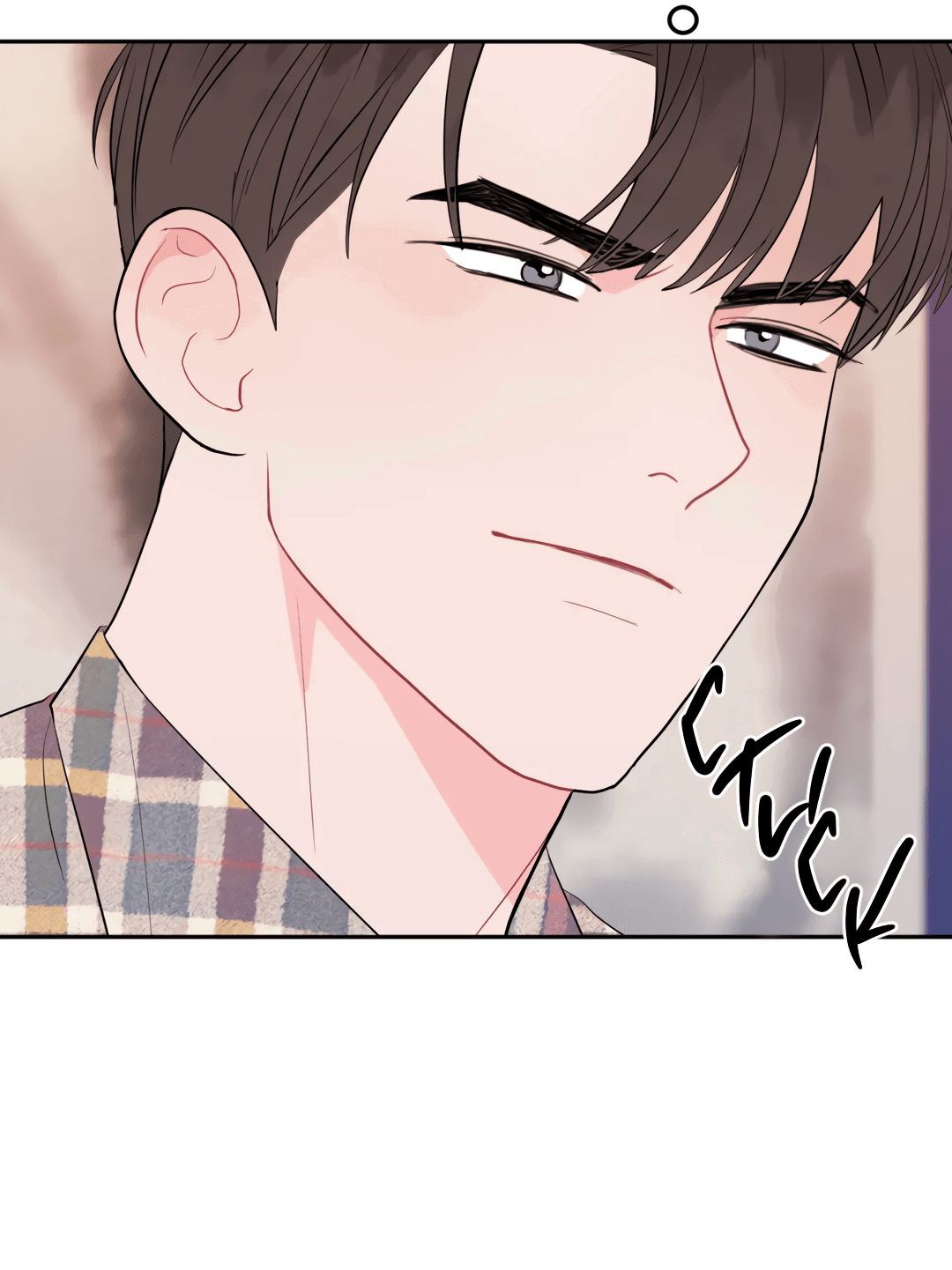 Манга Пересечь линию - Глава 49 Страница 30