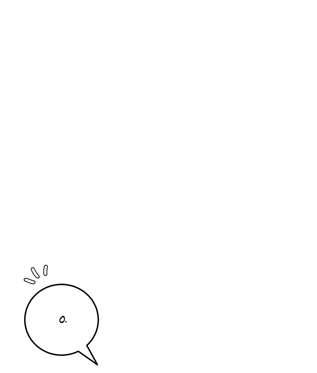 Манга Пересечь линию - Глава 50 Страница 37