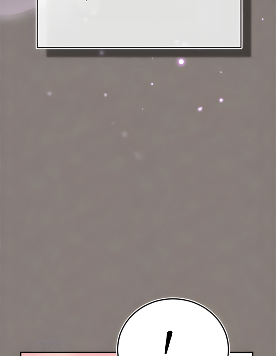 Манга Герцогиня не желает выходить замуж за свой идеальный типаж - Глава 89 Страница 14