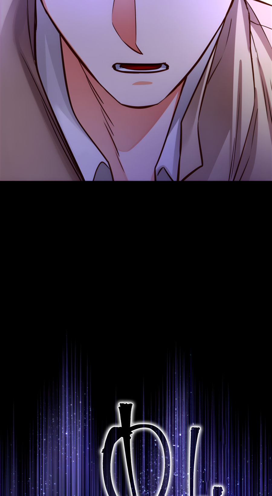 Манга Герцогиня не желает выходить замуж за свой идеальный типаж - Глава 90 Страница 24