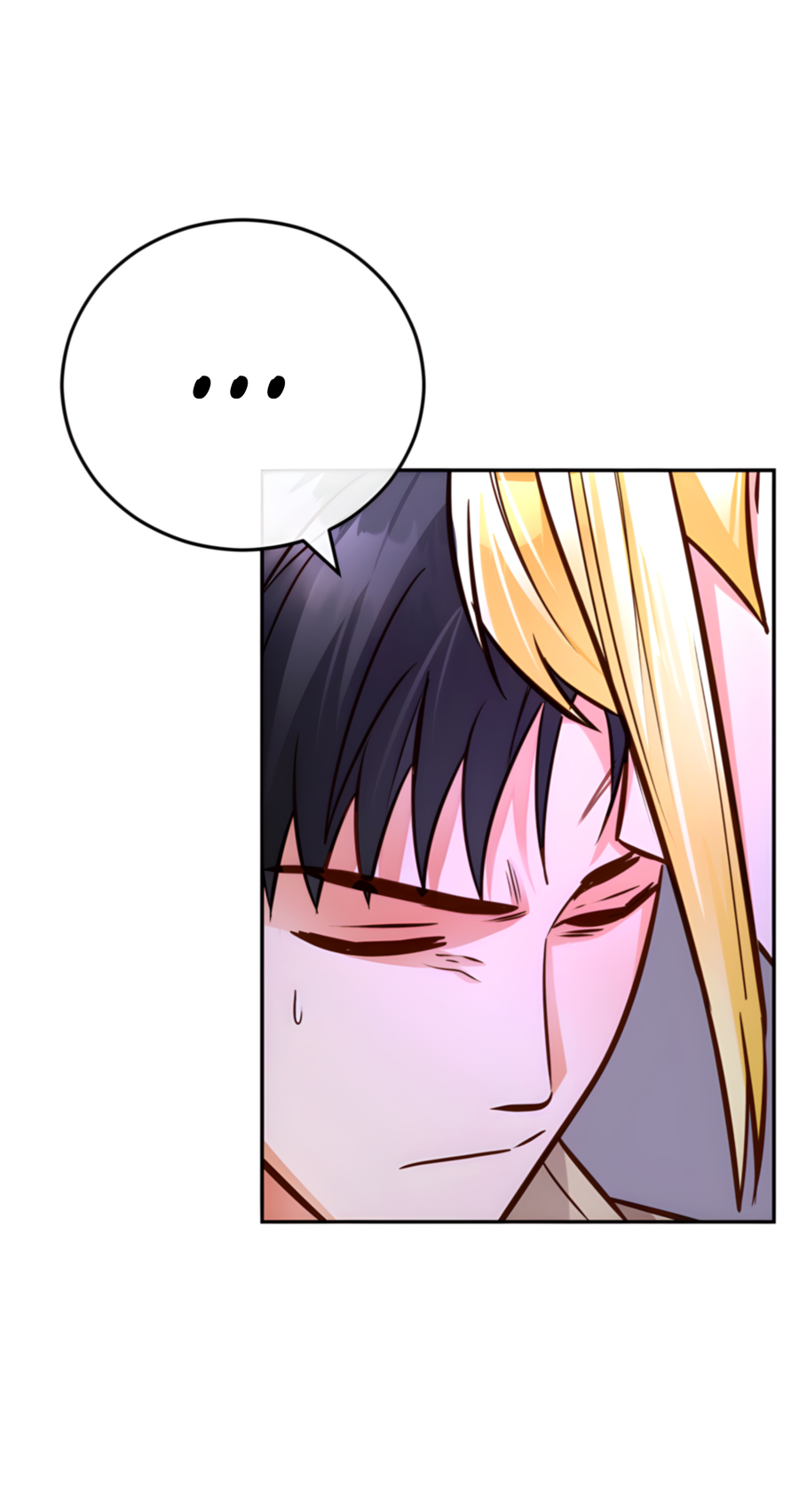 Манга Герцогиня не желает выходить замуж за свой идеальный типаж - Глава 90 Страница 70