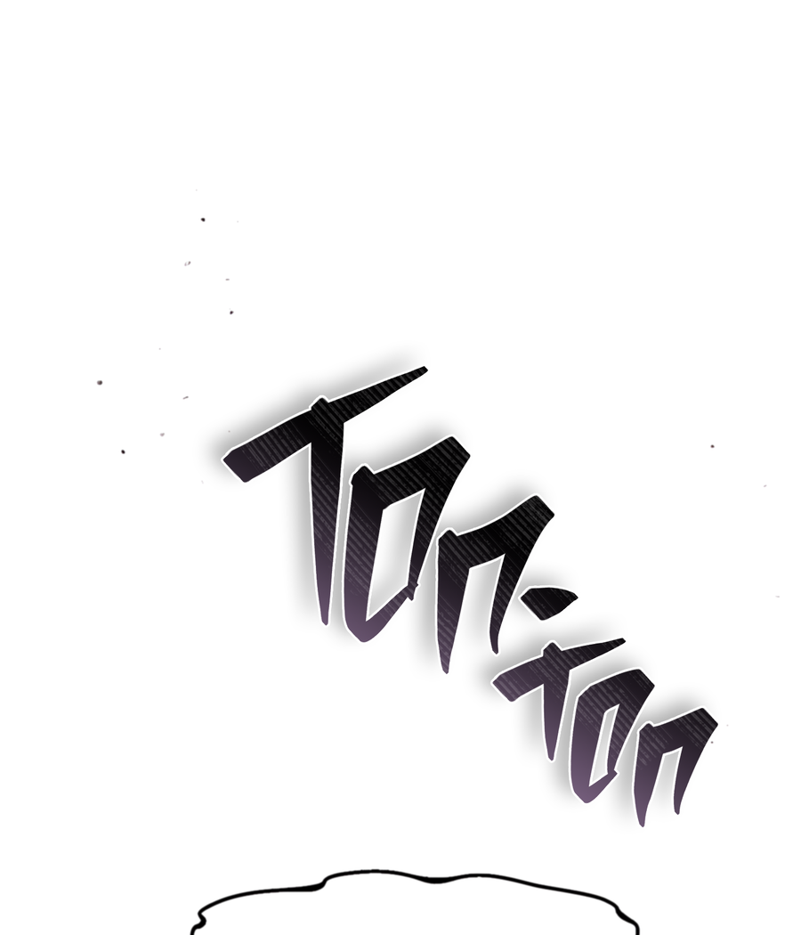 Манга Герцогиня не желает выходить замуж за свой идеальный типаж - Глава 90 Страница 4