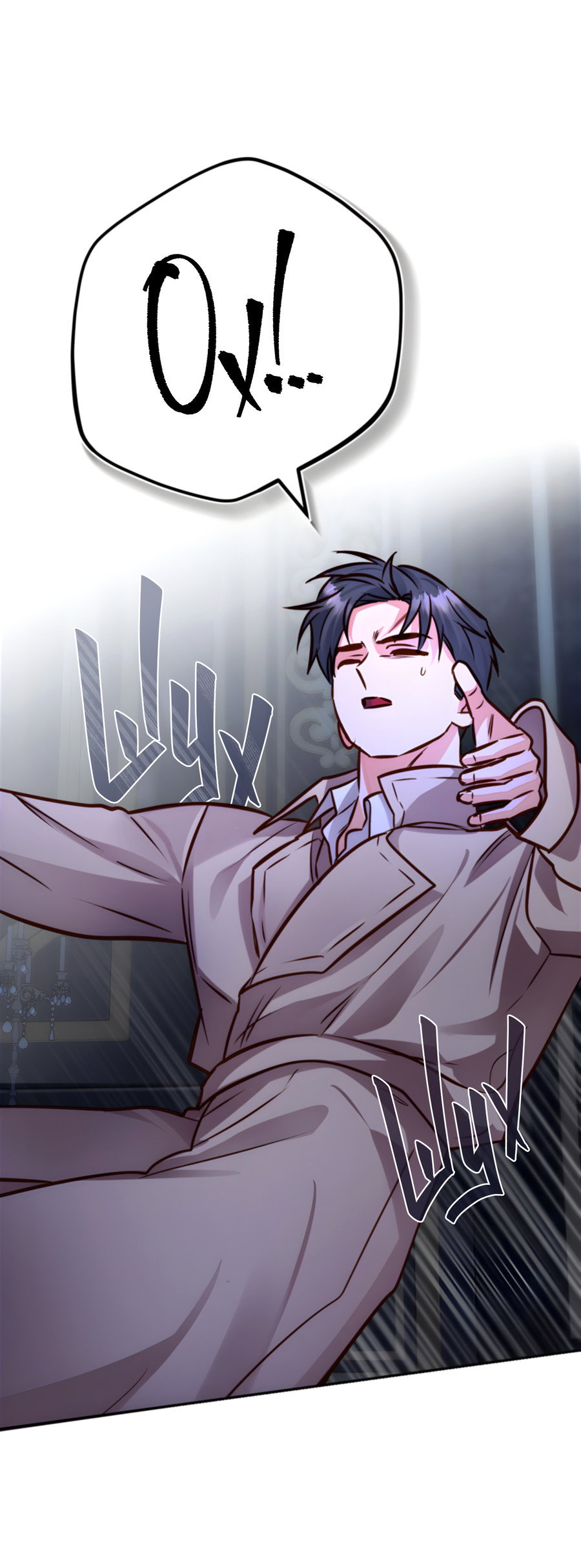 Манга Герцогиня не желает выходить замуж за свой идеальный типаж - Глава 90 Страница 62