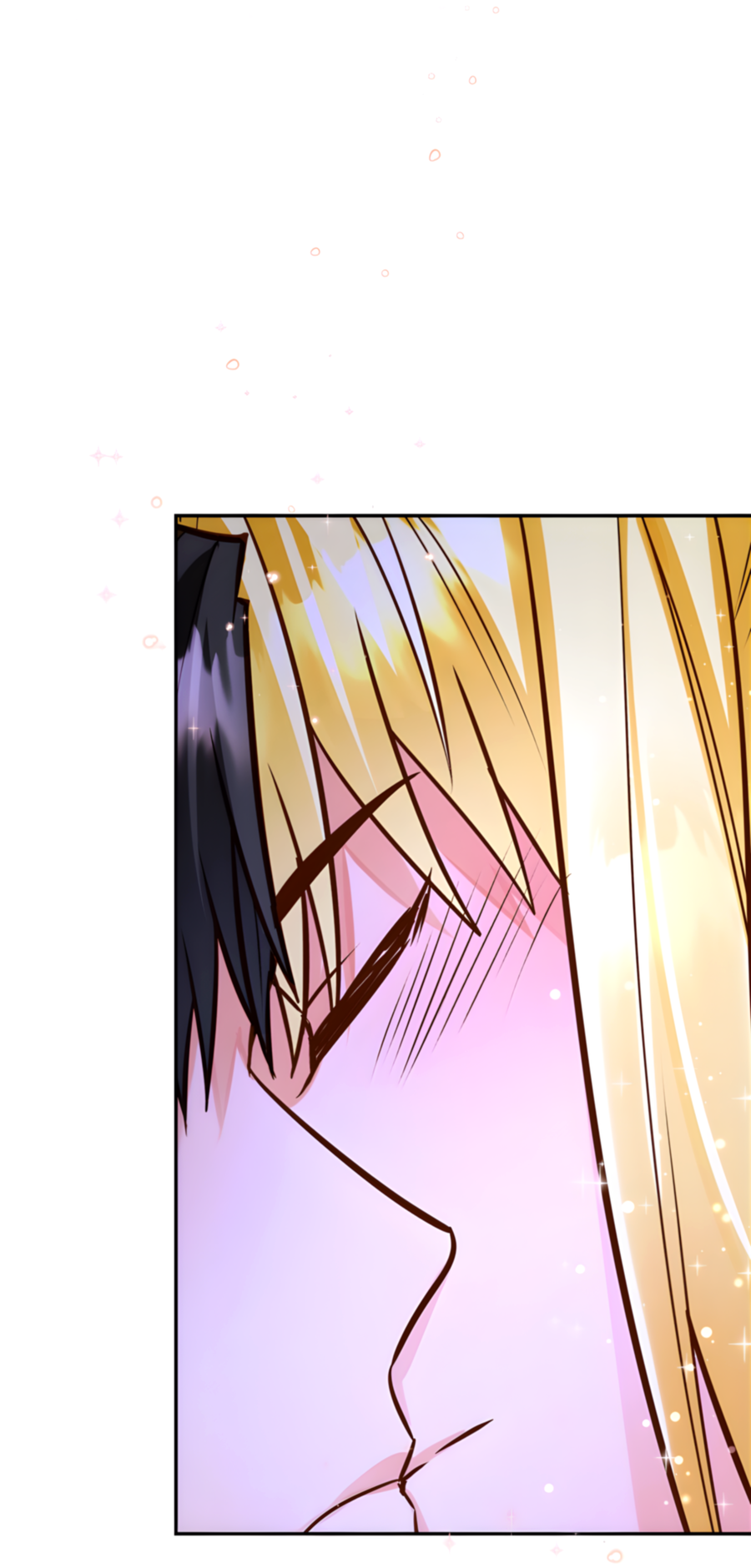 Манга Герцогиня не желает выходить замуж за свой идеальный типаж - Глава 90 Страница 77