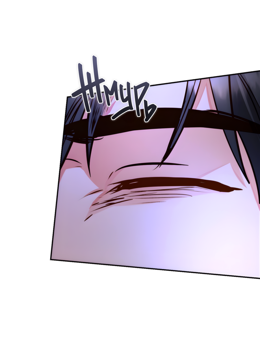 Манга Герцогиня не желает выходить замуж за свой идеальный типаж - Глава 90 Страница 63