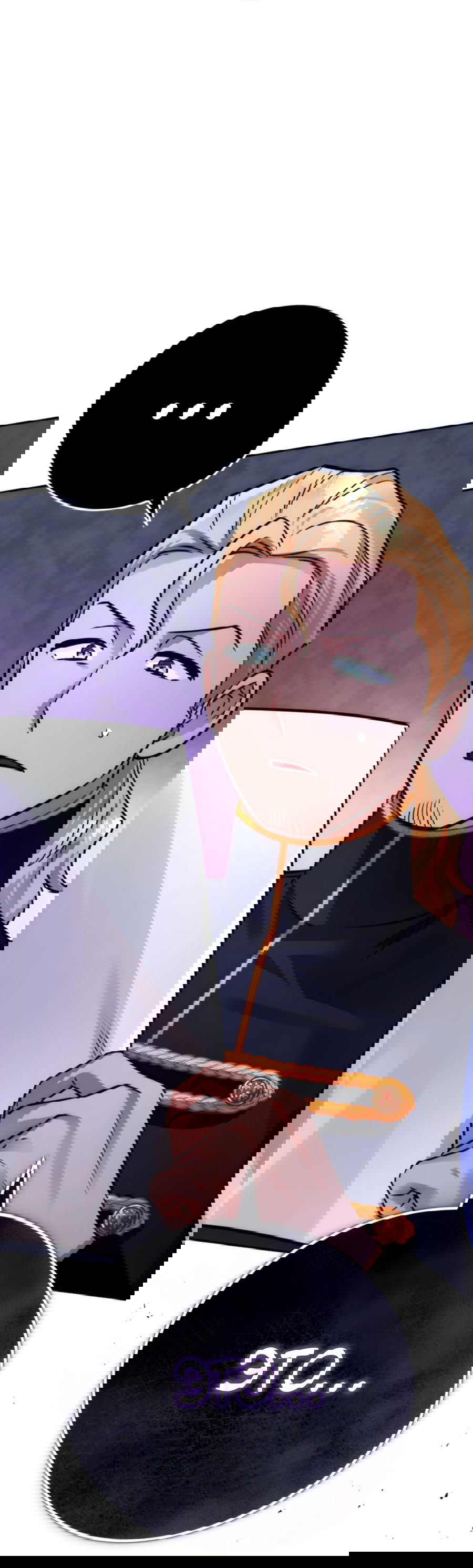 Манга Герцогиня не желает выходить замуж за свой идеальный типаж - Глава 82 Страница 96