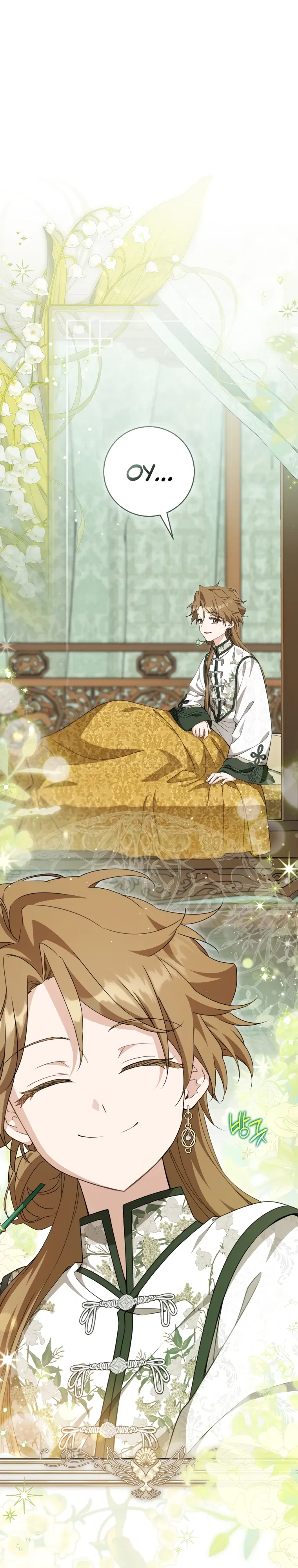 Манга Презираемая внучка великого рода эпохи Мурим - Глава 103 Страница 7