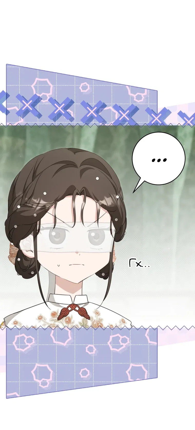 Манга Презираемая внучка великого рода эпохи Мурим - Глава 103 Страница 23